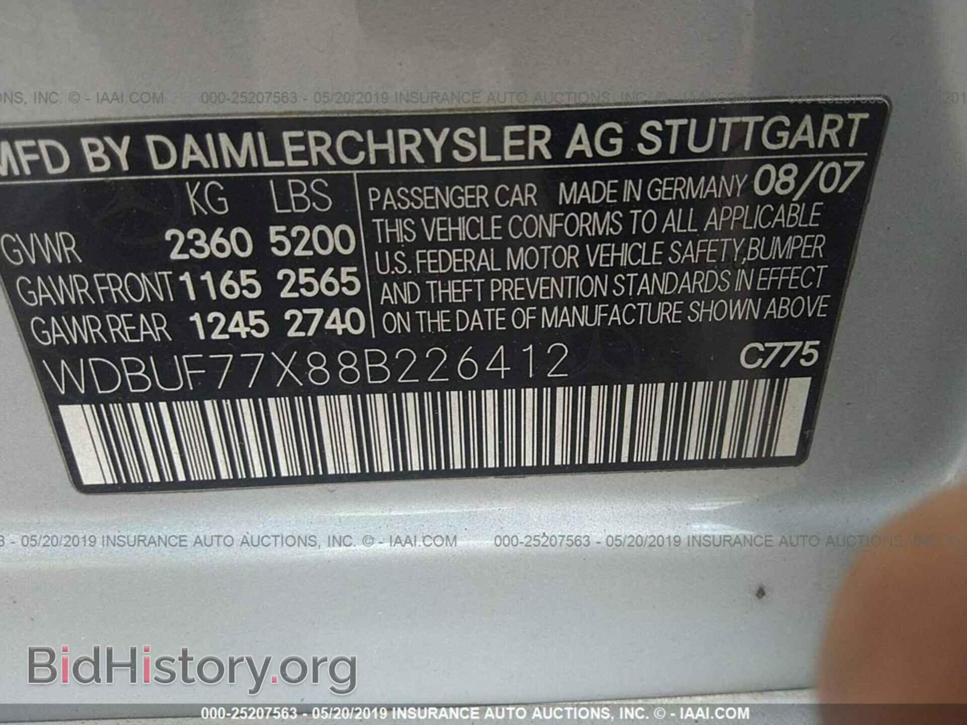 2008 MERCEDES-BENZ E - VIN: WDBUF77X88B226412 - Фото 9