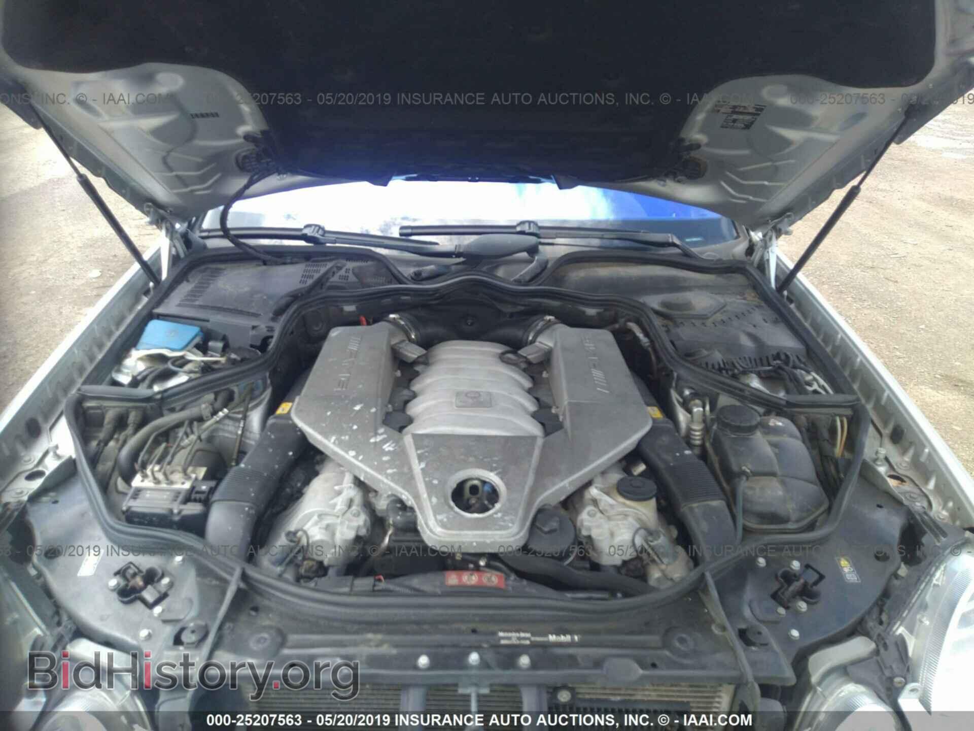 2008 MERCEDES-BENZ E - VIN: WDBUF77X88B226412 - Фото 10