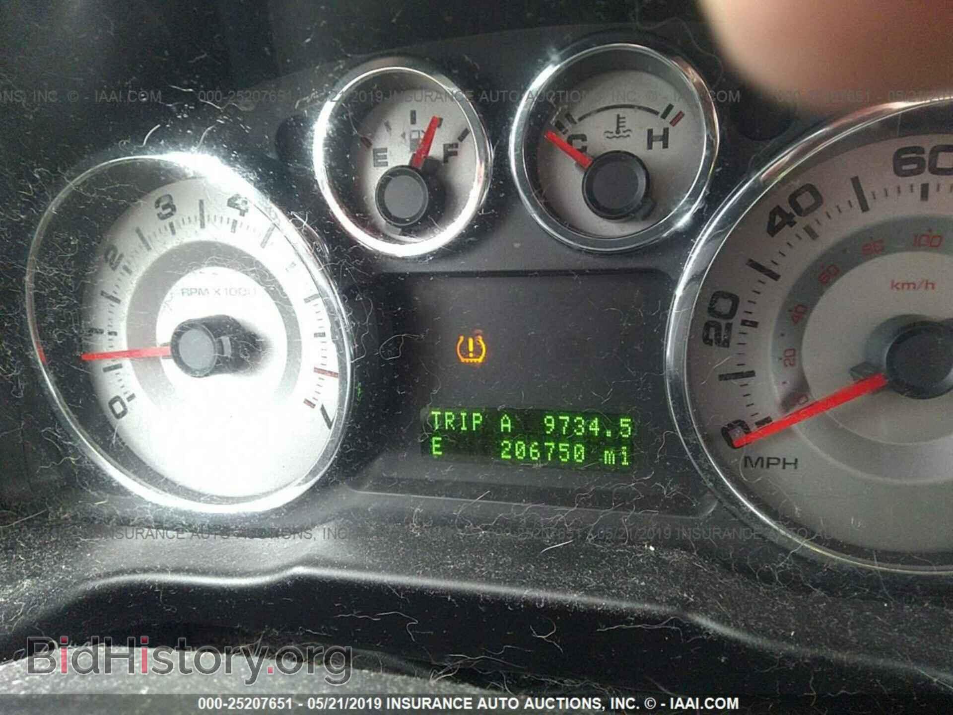 2008 FORD EDGE - VIN: 2FMDK39C08BA25044 - Photo 7