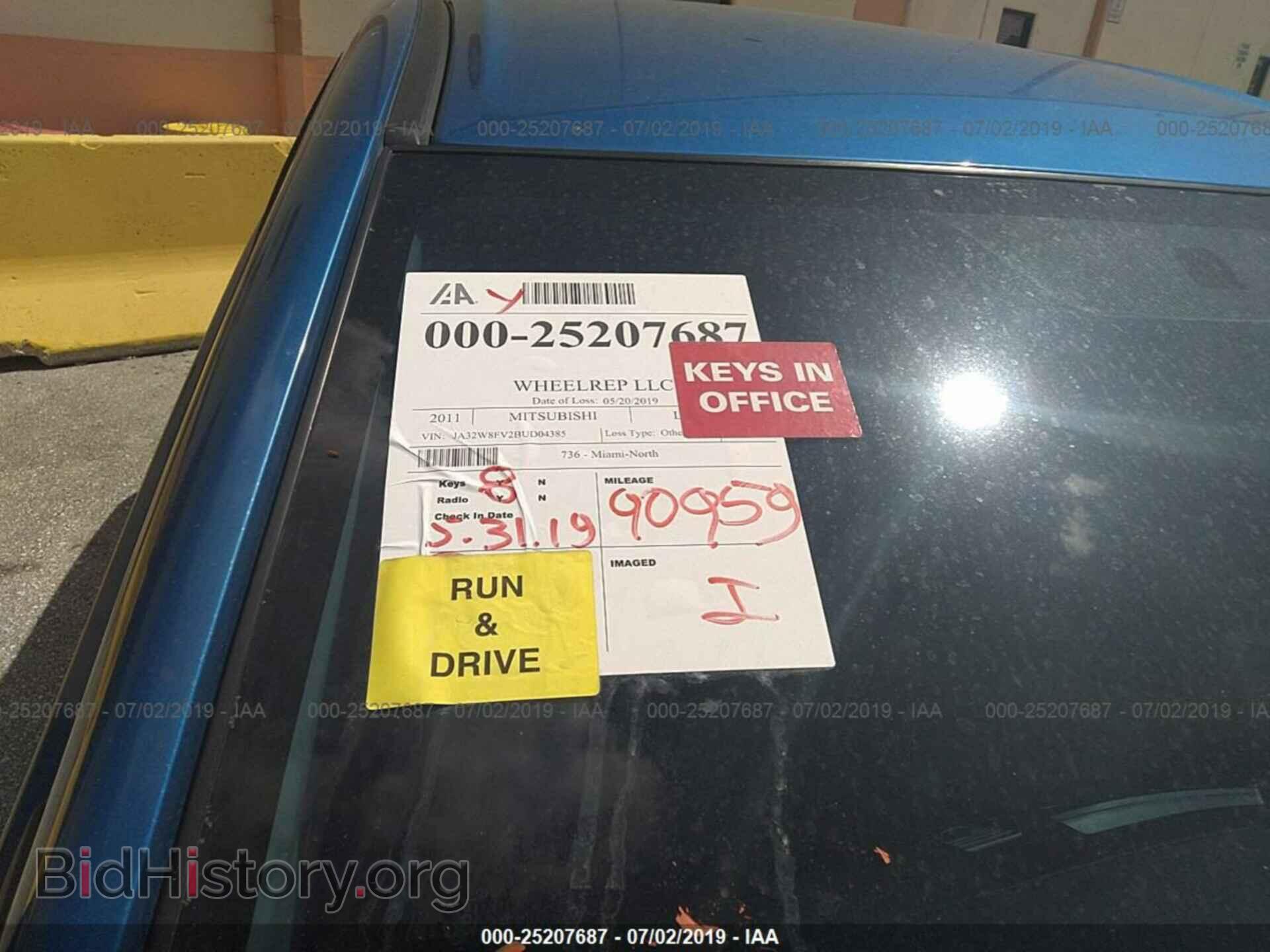 2011 Mitsubishi Lancer - VIN: JA32W8FV2BU043855 - Фото 7