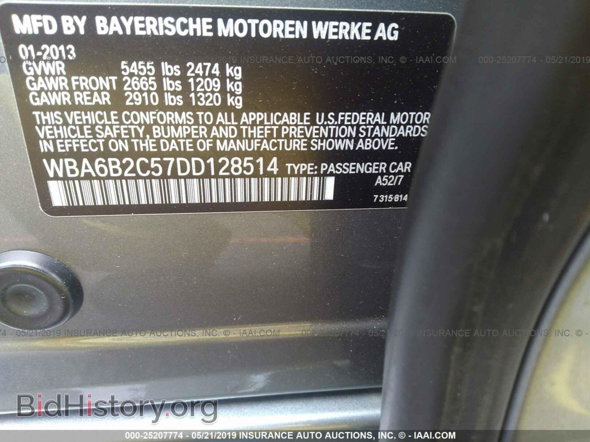 2013 BMW 650 - VIN: WBA6B2C57DD128514 - Photo 9