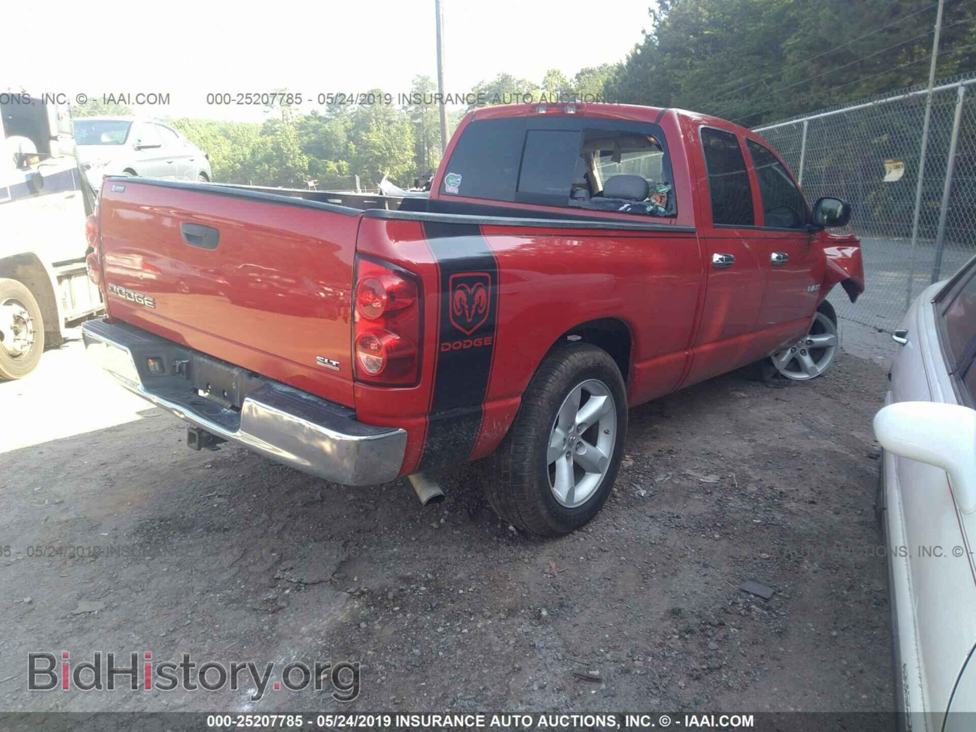 2008 DODGE RAM 1500 - VIN: 1D7HA18NX8S538264 - Фото 4