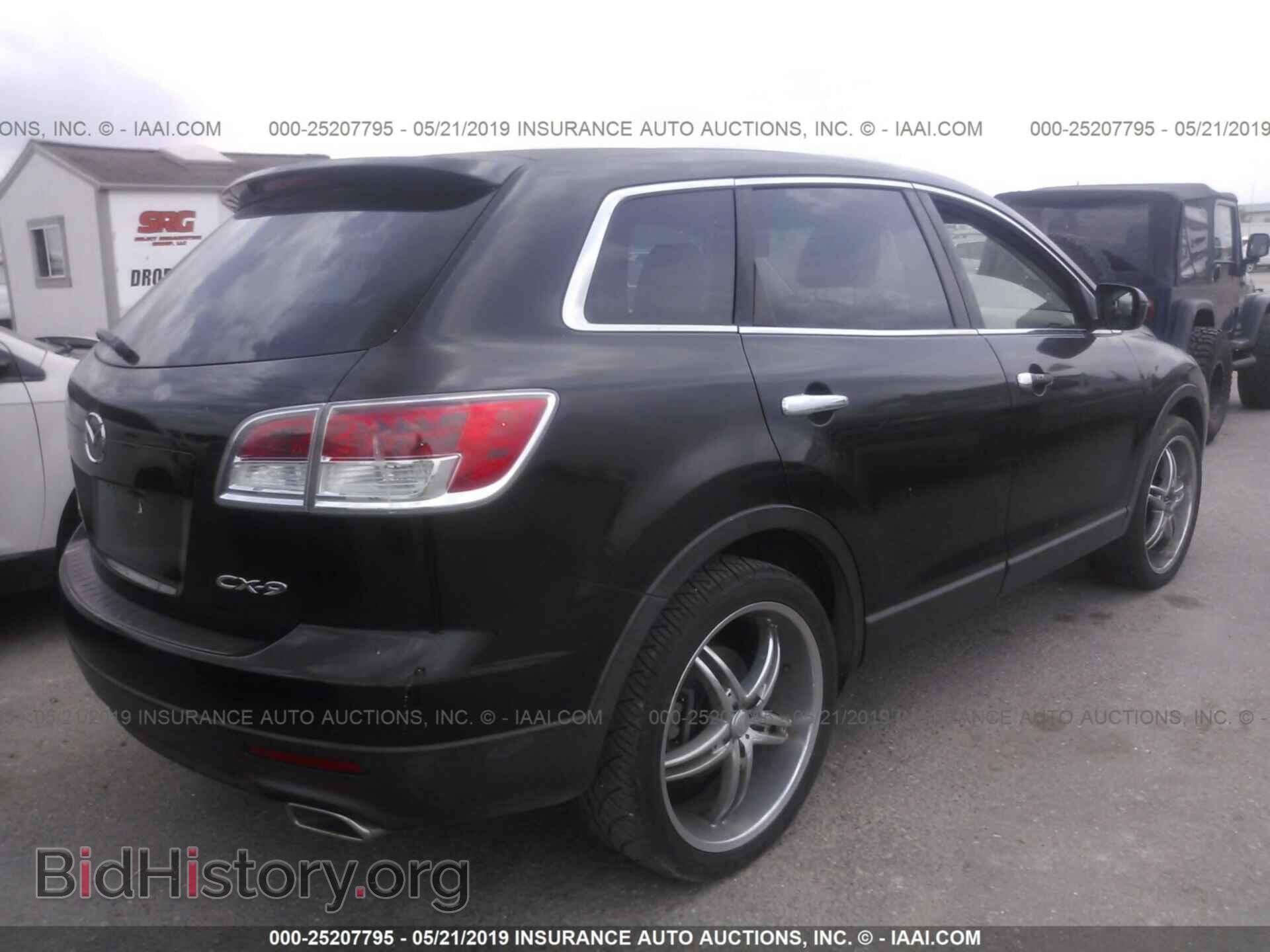 2008 MAZDA CX-9 - VIN: JM3TB28A980128871 - Фото 4