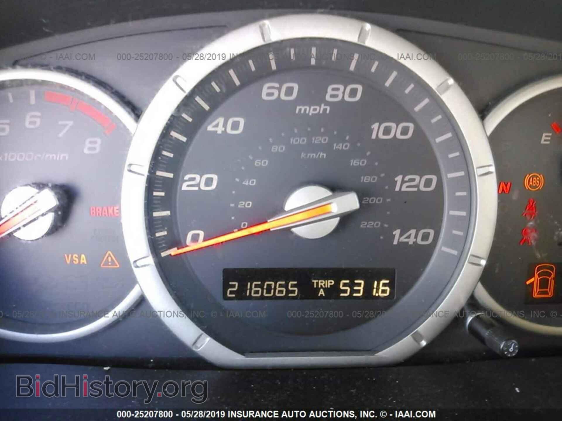 2007 HONDA PILOT - VIN: 5FNYF28407B009426 - Фото 7
