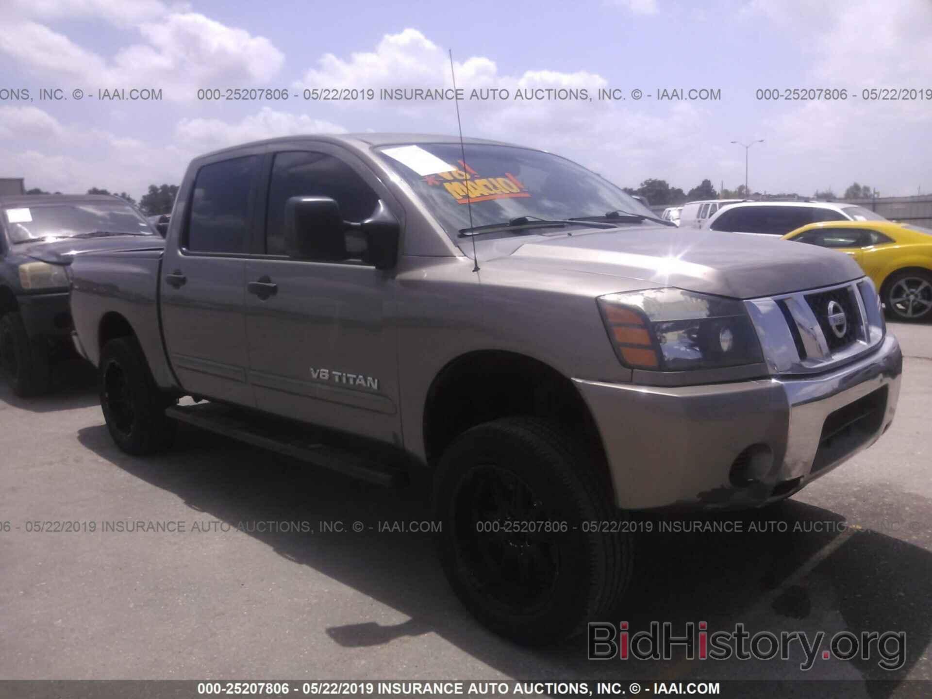 Photo 1N6BA07DX8N313101 - NISSAN TITAN 2008