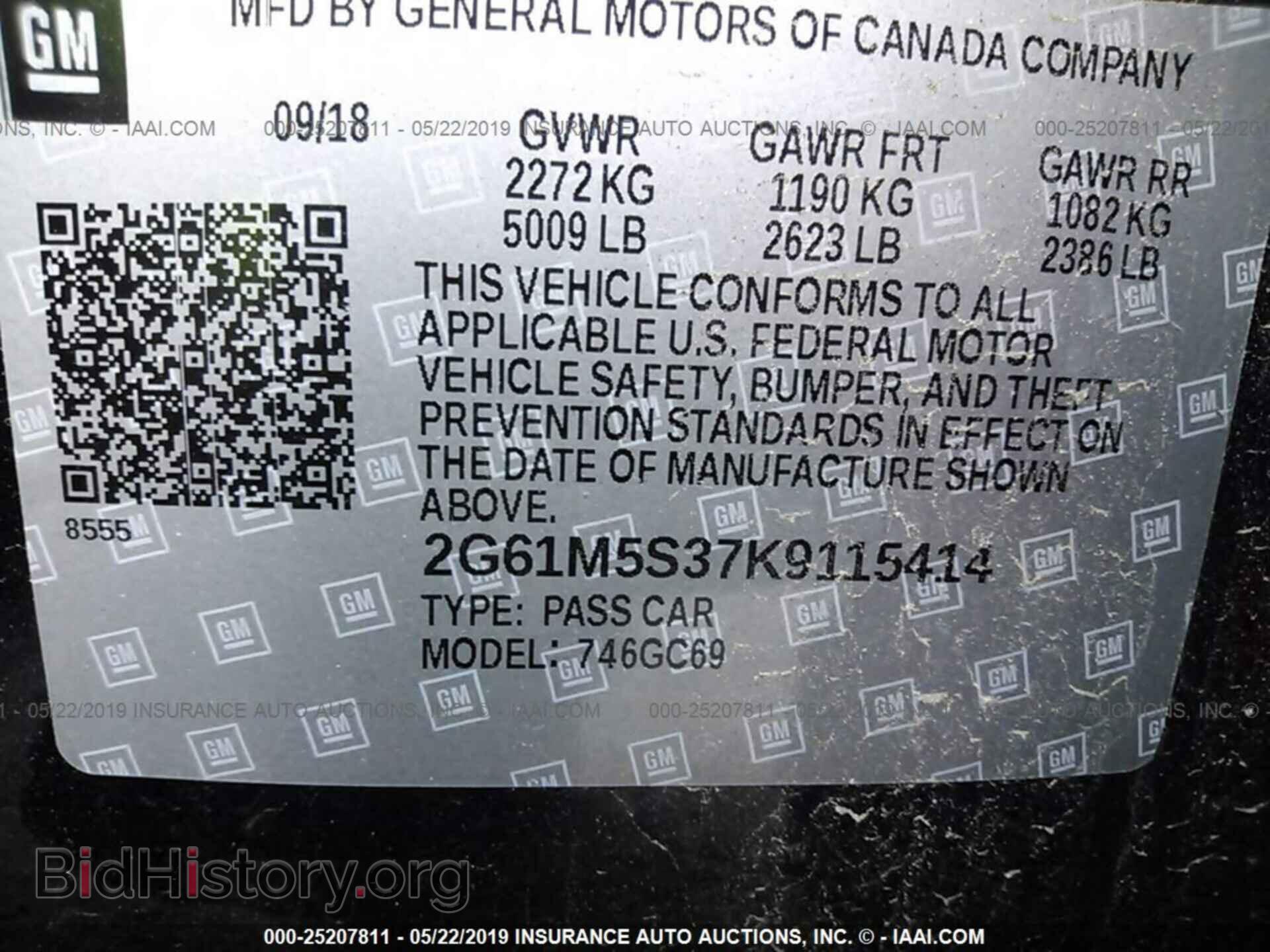 2019 CADILLAC XTS - VIN: 2G61M5S37K9115414 - Фото 9
