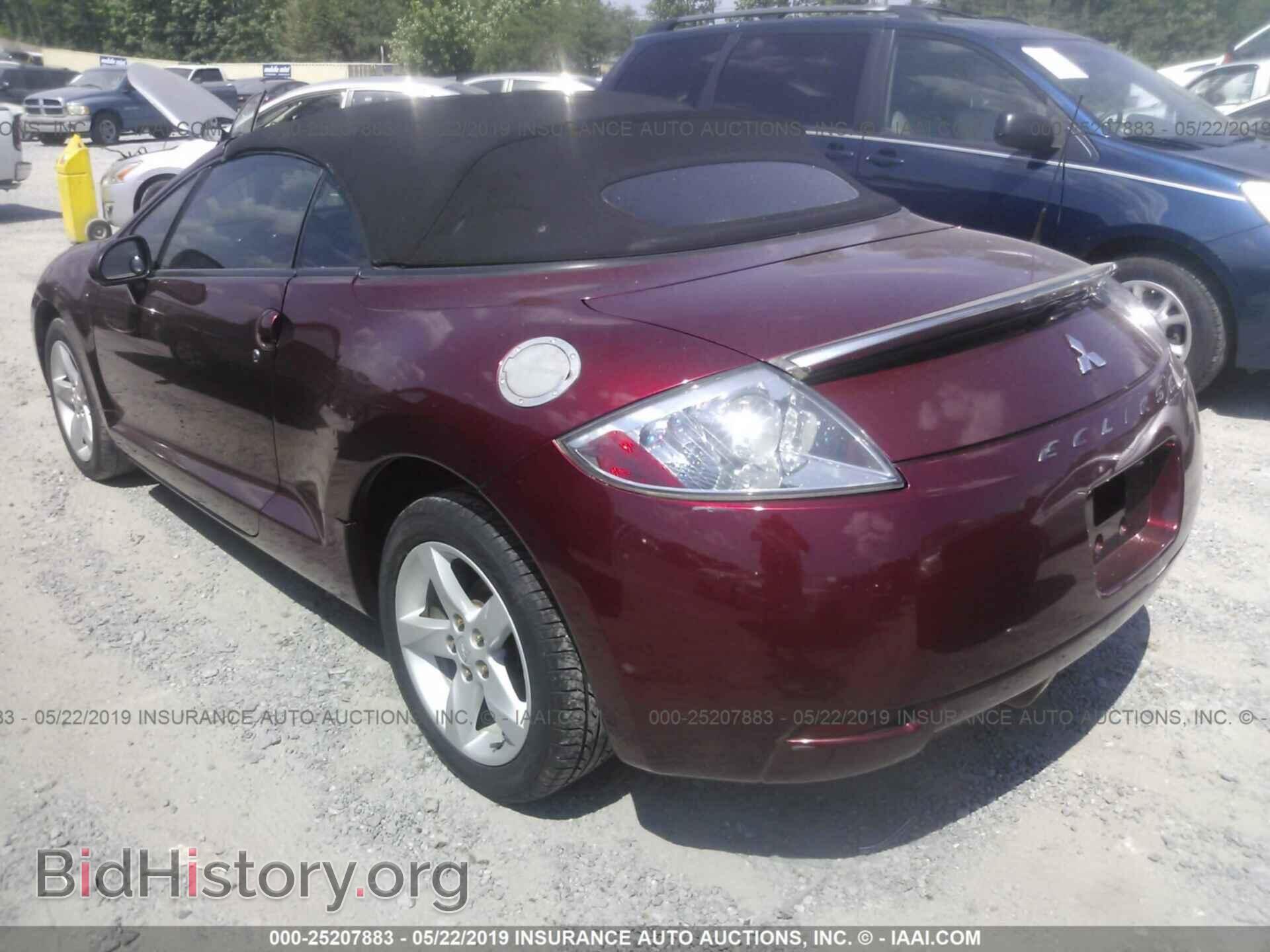 2007 MITSUBISHI ECLIPSE - VIN: 4A3AL25F97E049258 - Фото 3