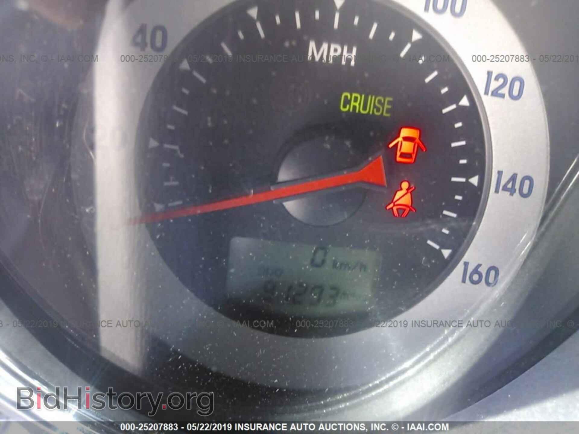 2007 MITSUBISHI ECLIPSE - VIN: 4A3AL25F97E049258 - Фото 7