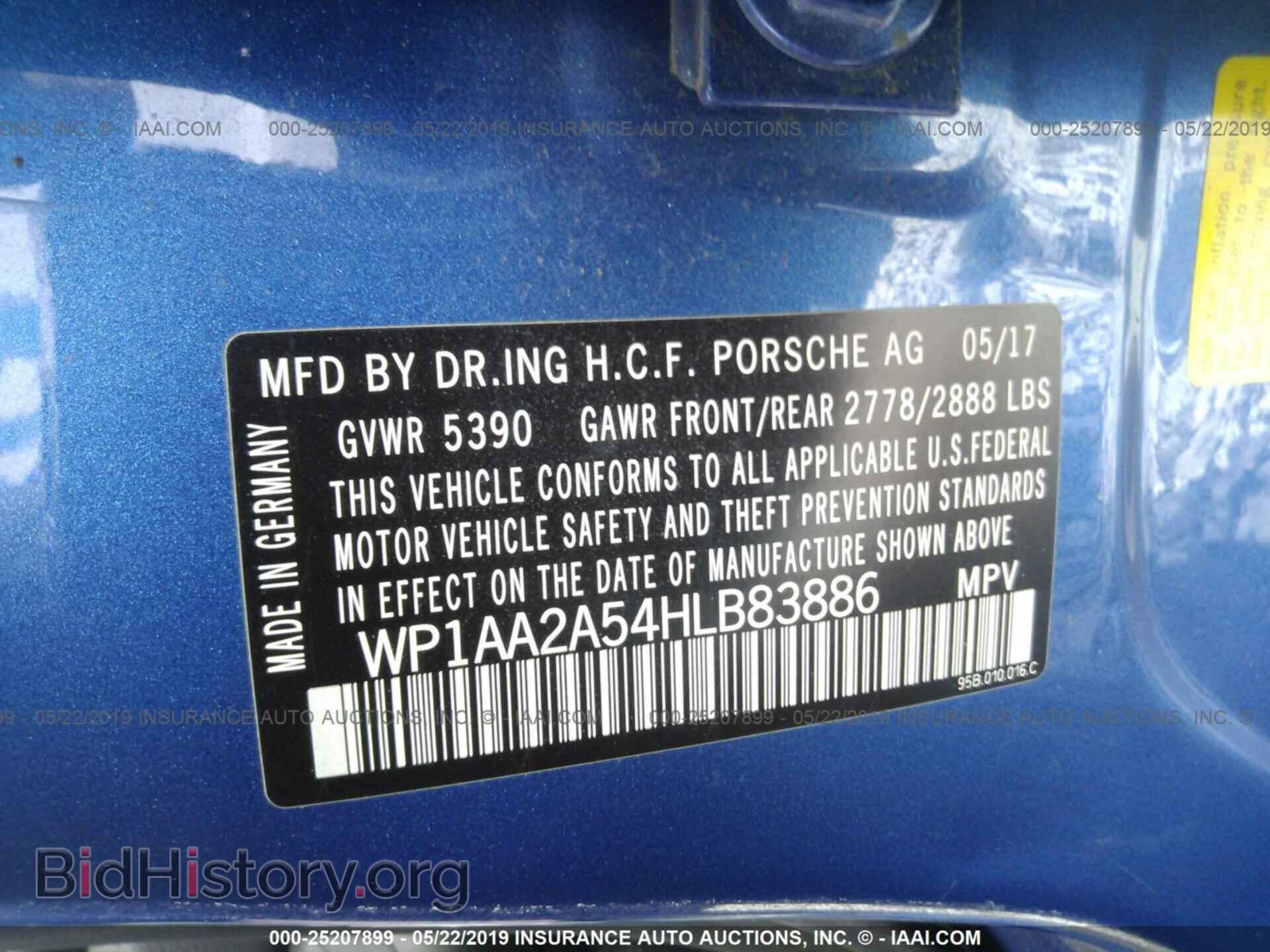 2017 PORSCHE MACAN - VIN: WP1AA2A54HLB83886 - Photo 9