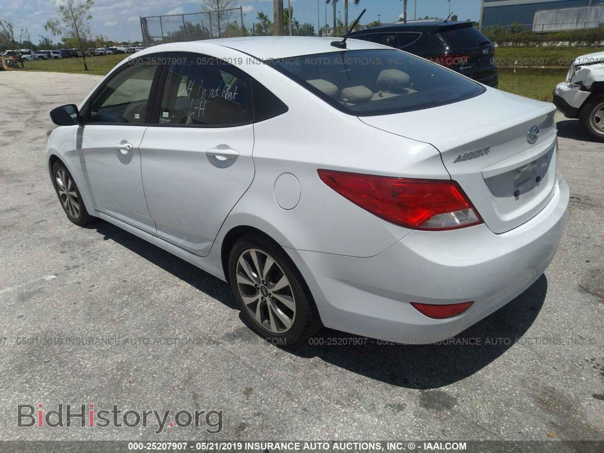 2017 HYUNDAI ACCENT - VIN: KMHCT4AE4HU371264 - Фото 3