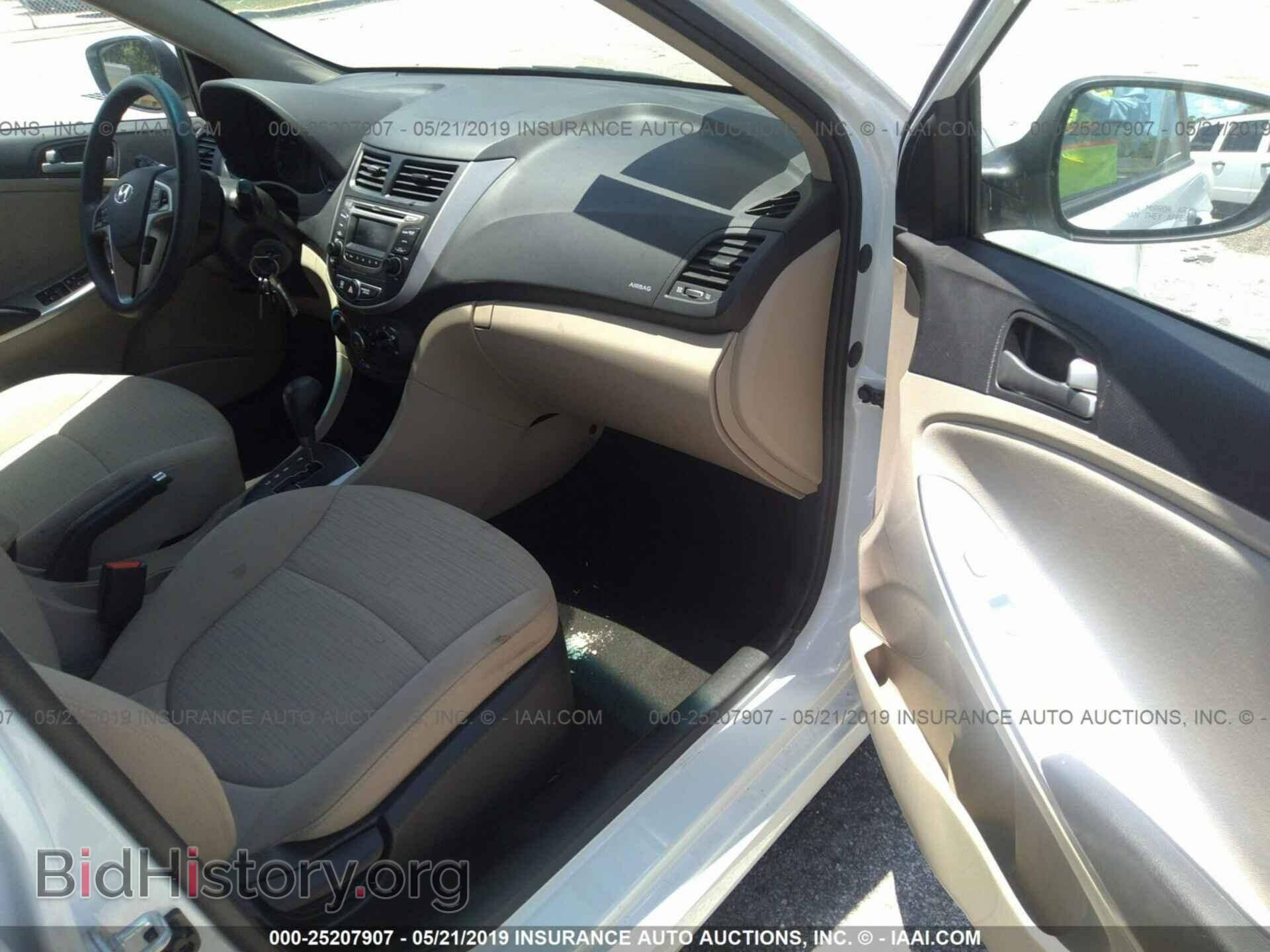 2017 HYUNDAI ACCENT - VIN: KMHCT4AE4HU371264 - Фото 5