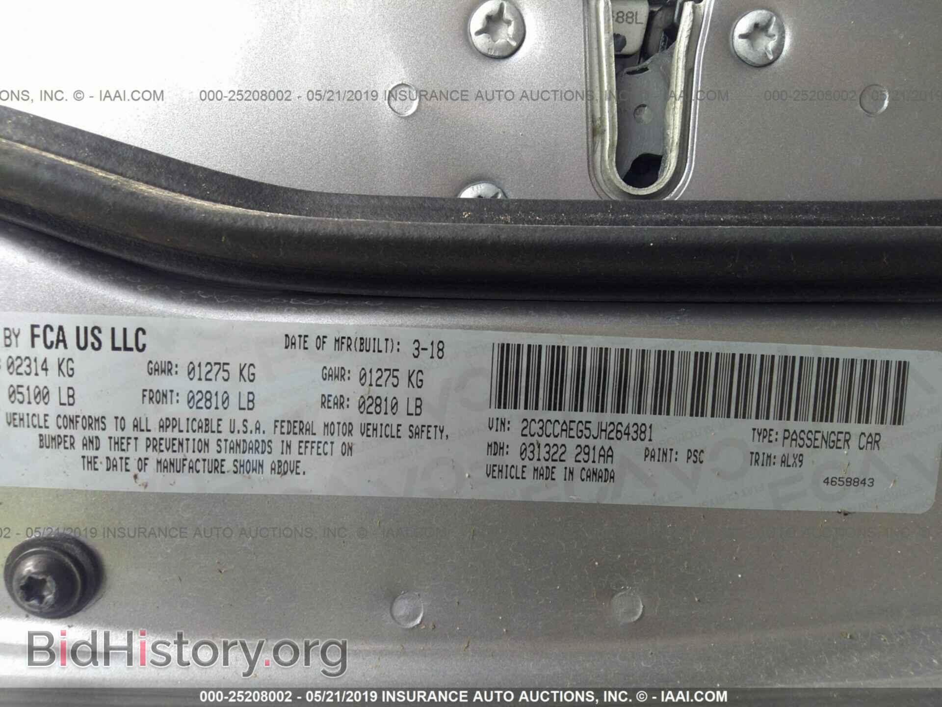 2018 CHRYSLER 300 - VIN: 2C3CCAEG5JH264381 - Фото 9