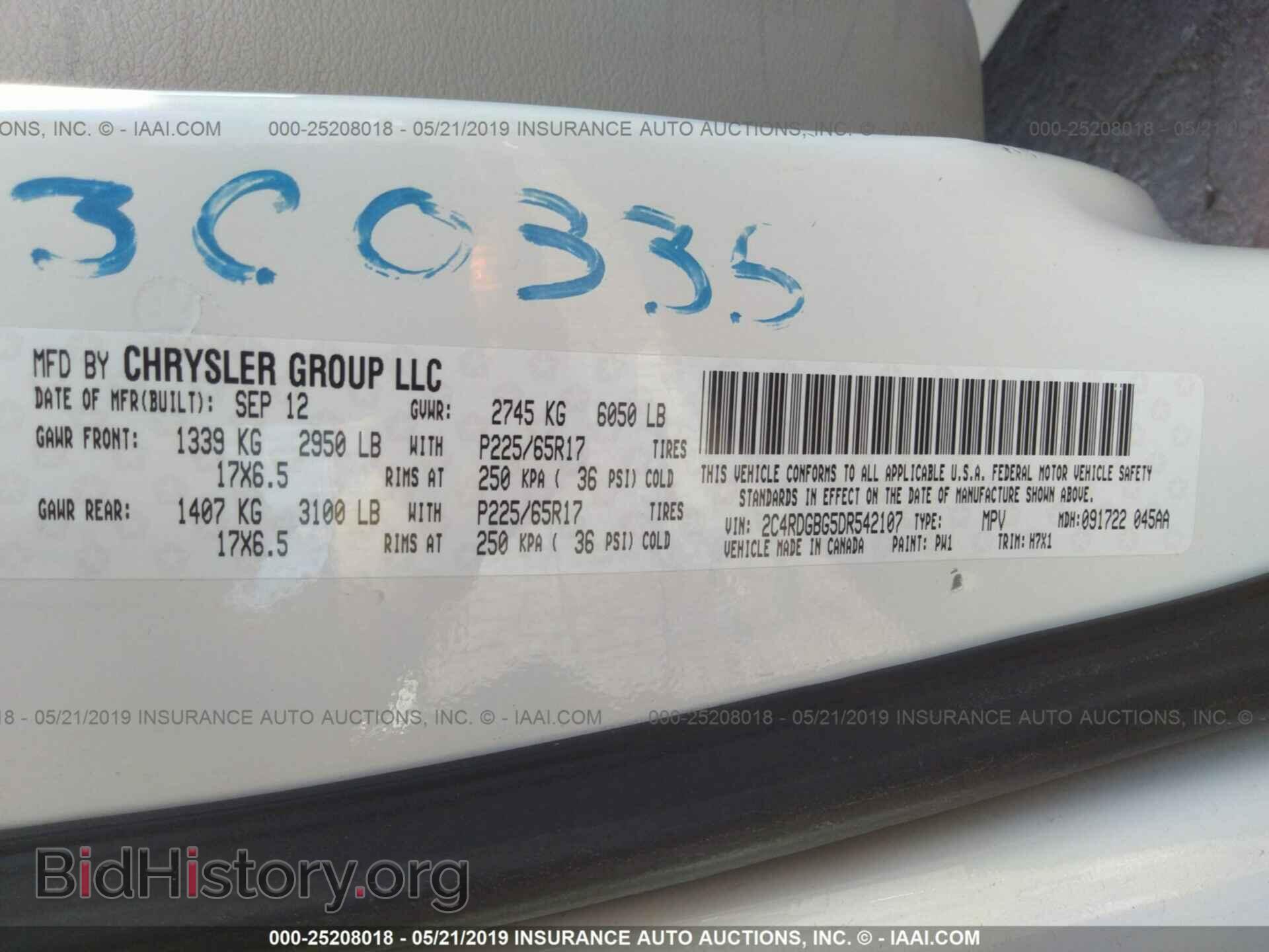 2013 DODGE GRAND CARAVAN - VIN: 2C4RDGBG5DR542107 - Фото 9