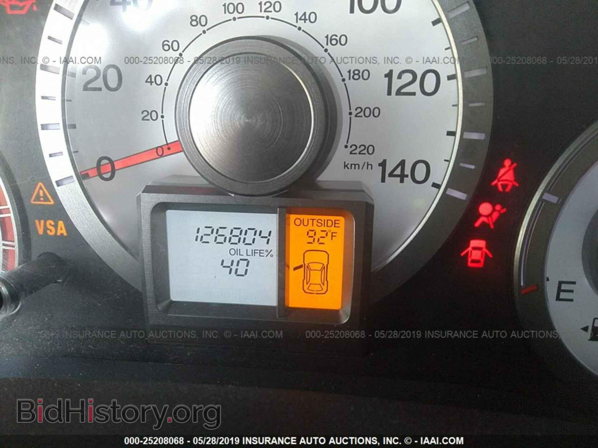 2011 HONDA PILOT - VIN: 5FNYF3H50BB001544 - Photo 7