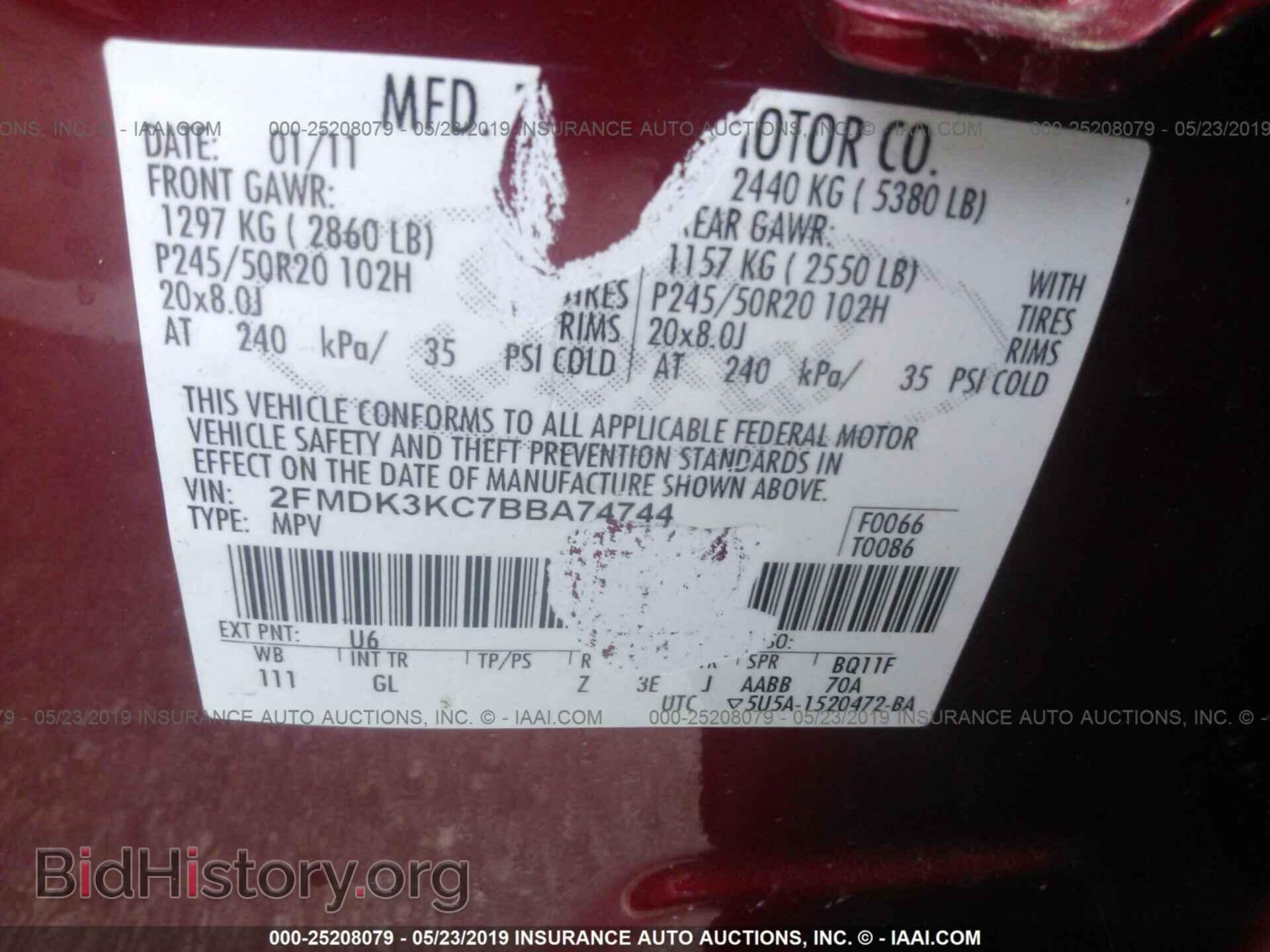 2011 FORD EDGE - VIN: 2FMDK3KC7BBA74744 - Фото 9