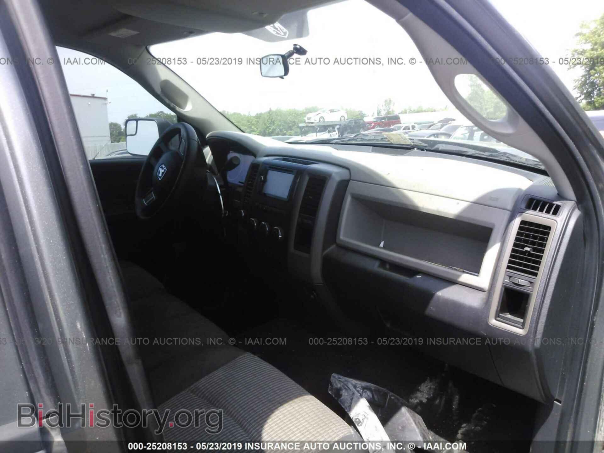 2012 DODGE RAM 1500 - VIN: 1C6RD7KT2CS343744 - Фото 5