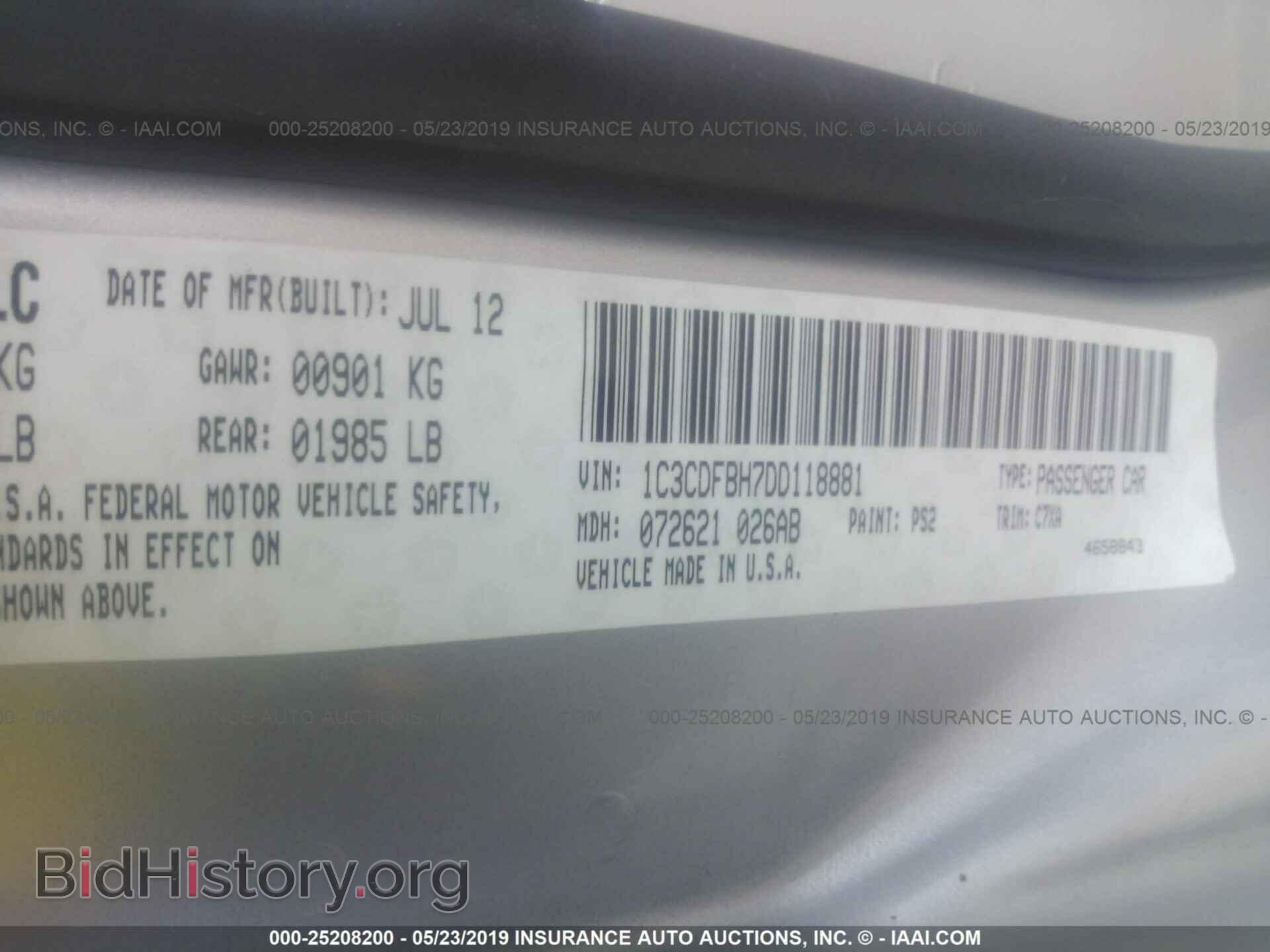2013 DODGE DART - VIN: 1C3CDFBH7DD118881 - Фото 9
