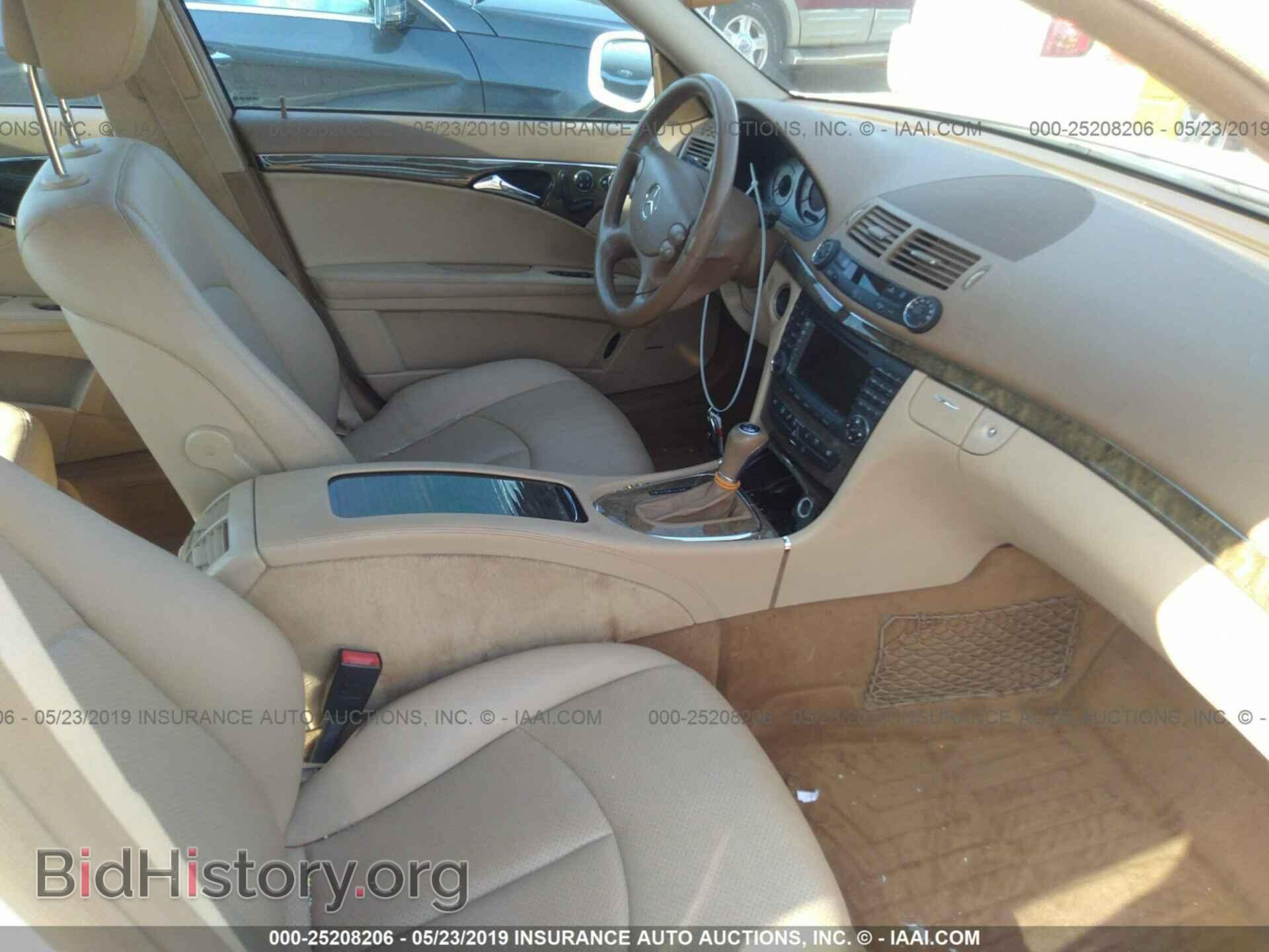 2007 MERCEDES-BENZ E - VIN: WDBUF56XX7B103148 - Фото 5