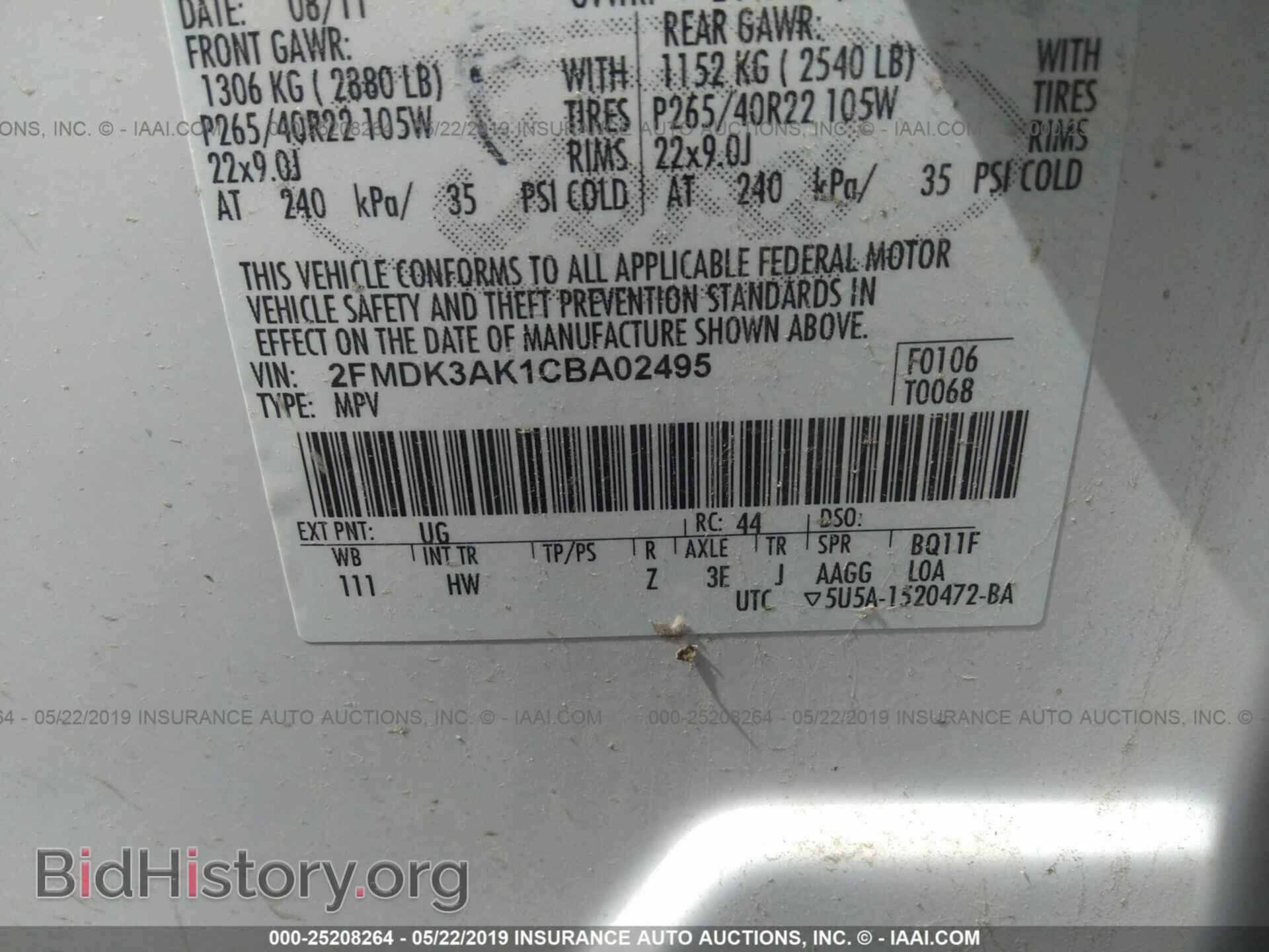 2012 FORD EDGE - VIN: 2FMDK3AK1CBA02495 - Photo 9