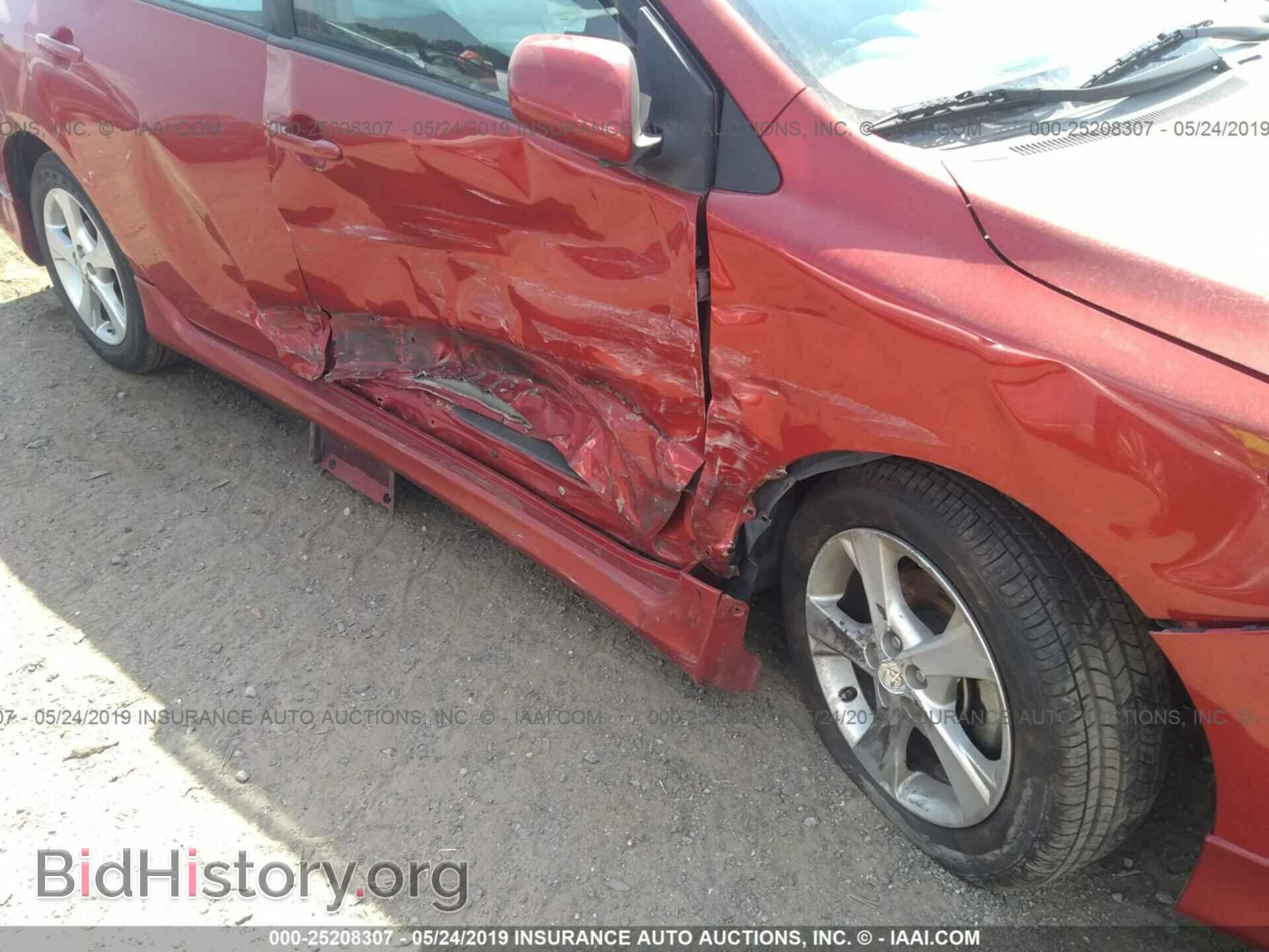 2013 TOYOTA COROLLA - VIN: 5YFBU4EE4DP096591 - Фото 6