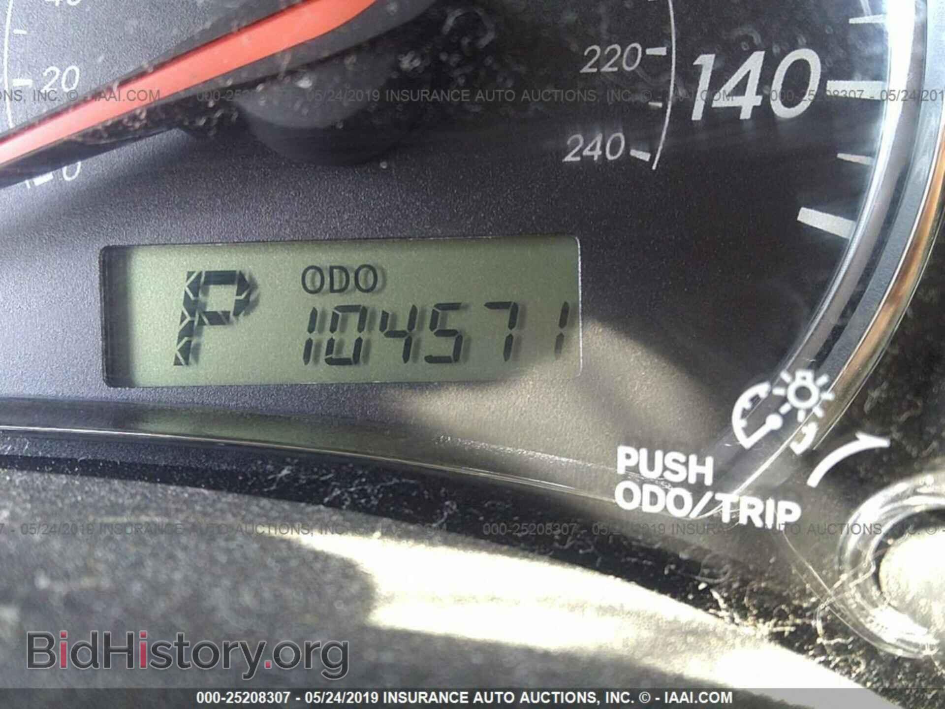 2013 TOYOTA COROLLA - VIN: 5YFBU4EE4DP096591 - Фото 7