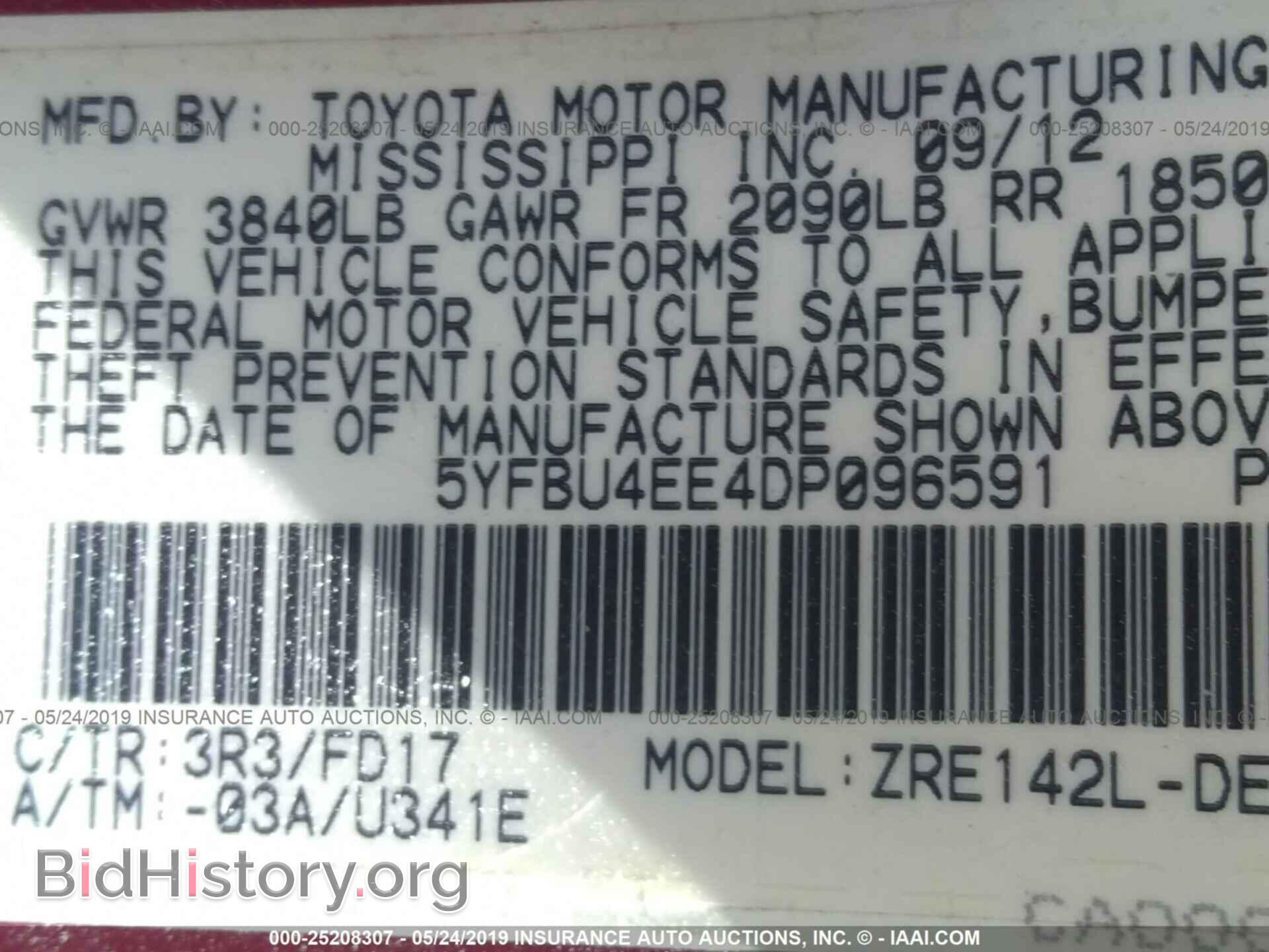 2013 TOYOTA COROLLA - VIN: 5YFBU4EE4DP096591 - Фото 9