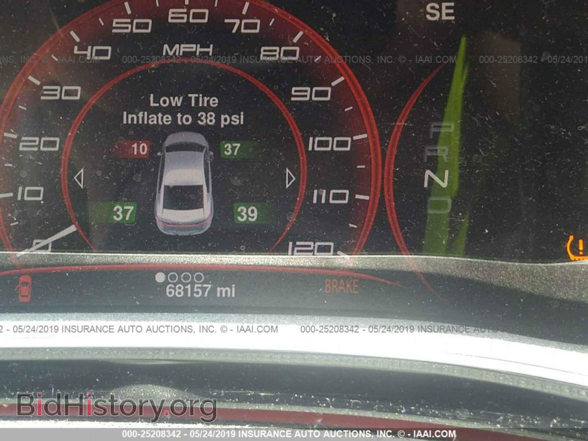 2015 DODGE DART - VIN: 1C3CDFDH9FD174045 - Фото 7