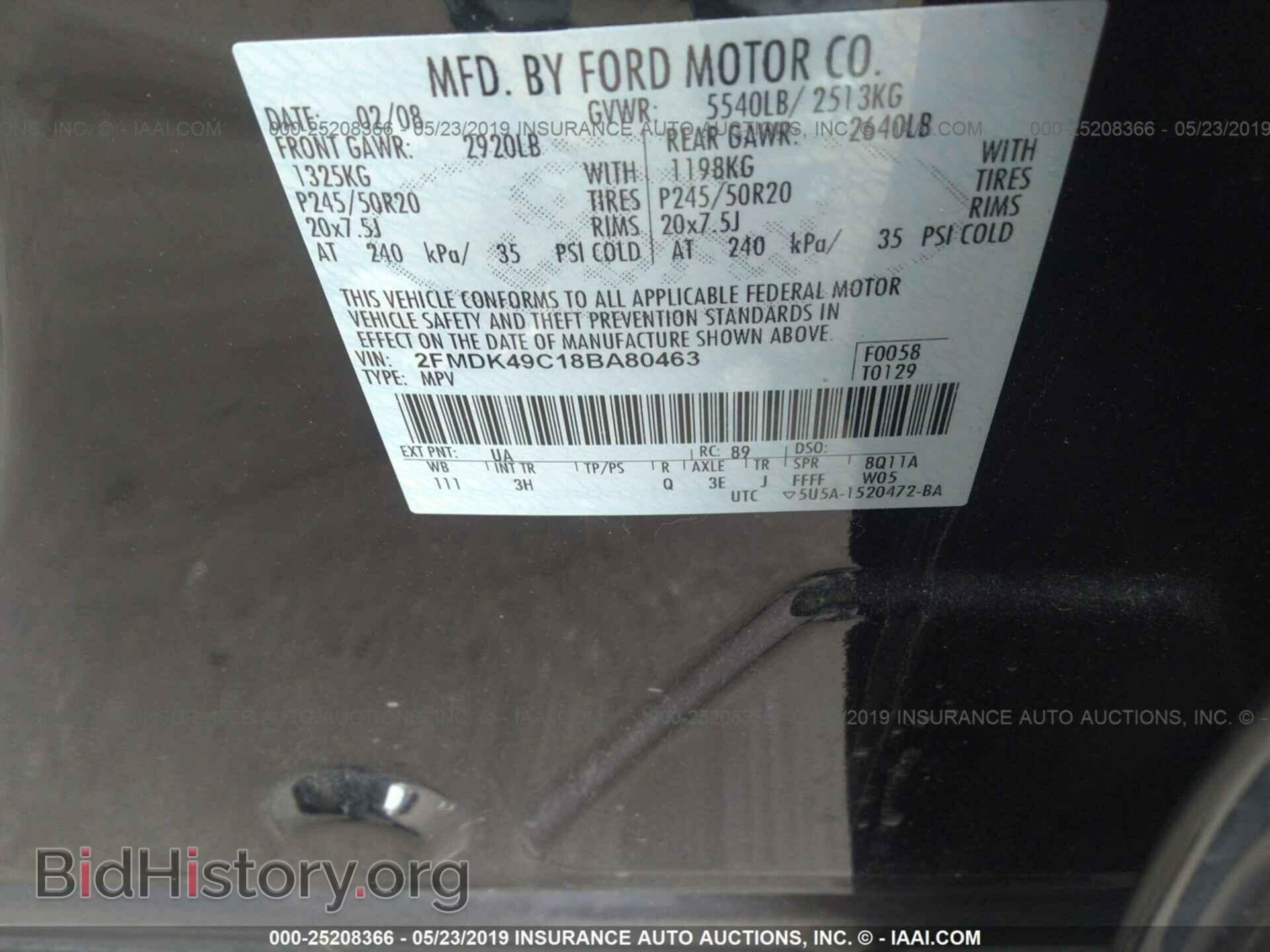 2008 FORD EDGE - VIN: 2FMDK49C18BA80463 - Фото 9