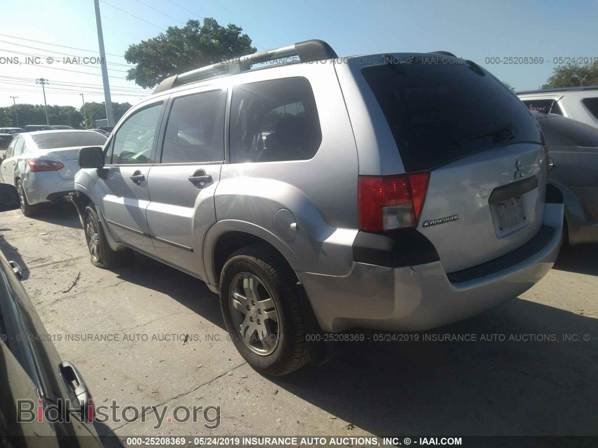 2004 MITSUBISHI ENDEAVOR - VIN: 4A4MM21S74E020152 - Фото 3