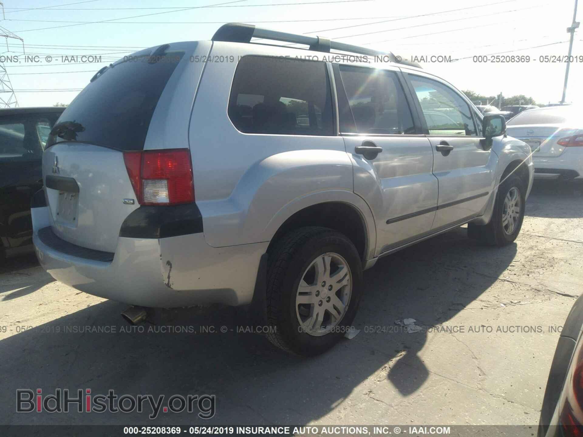 2004 MITSUBISHI ENDEAVOR - VIN: 4A4MM21S74E020152 - Фото 4
