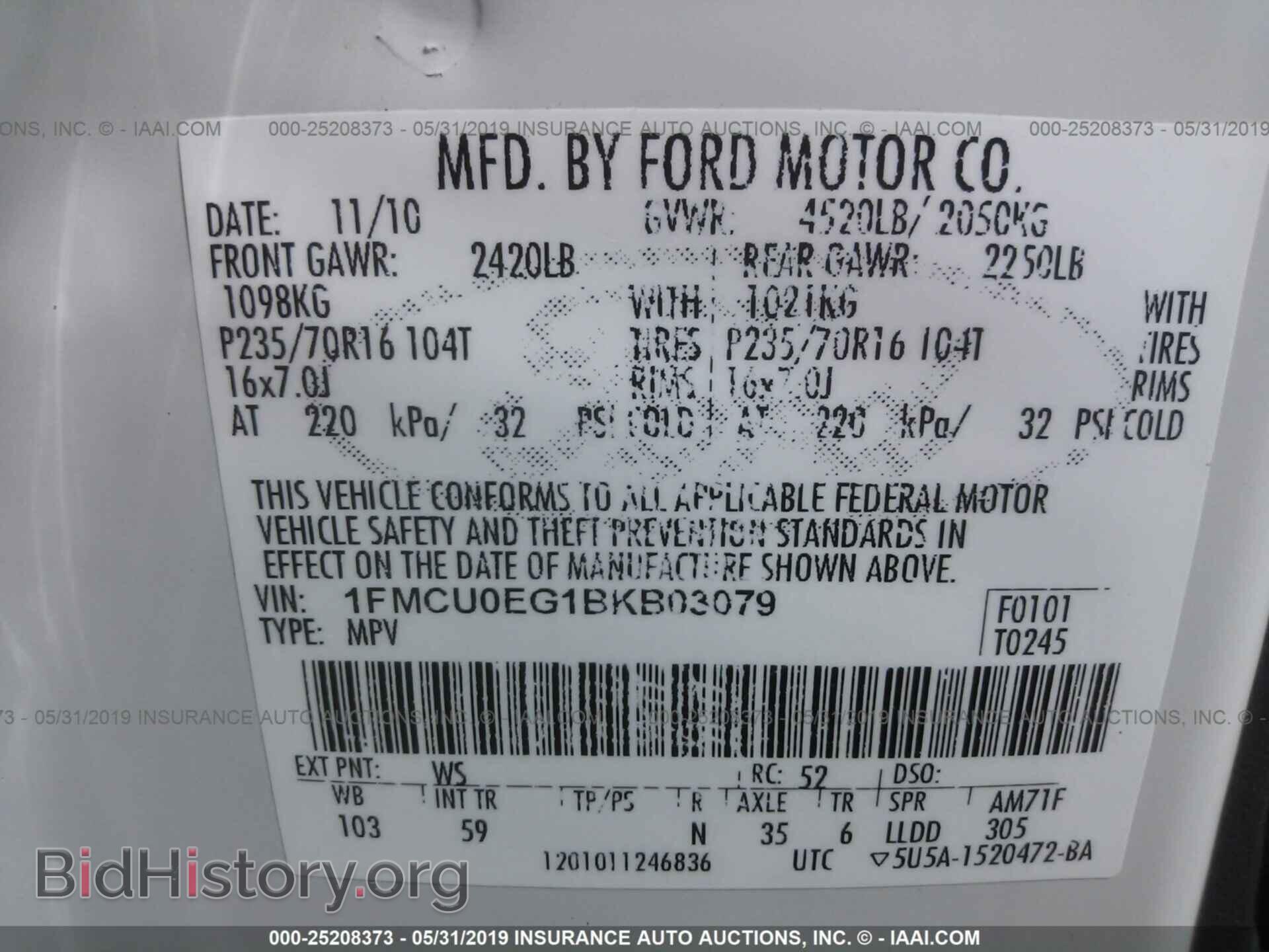 2011 FORD ESCAPE - VIN: 1FMCU0EG1BKB03079 - Фото 9