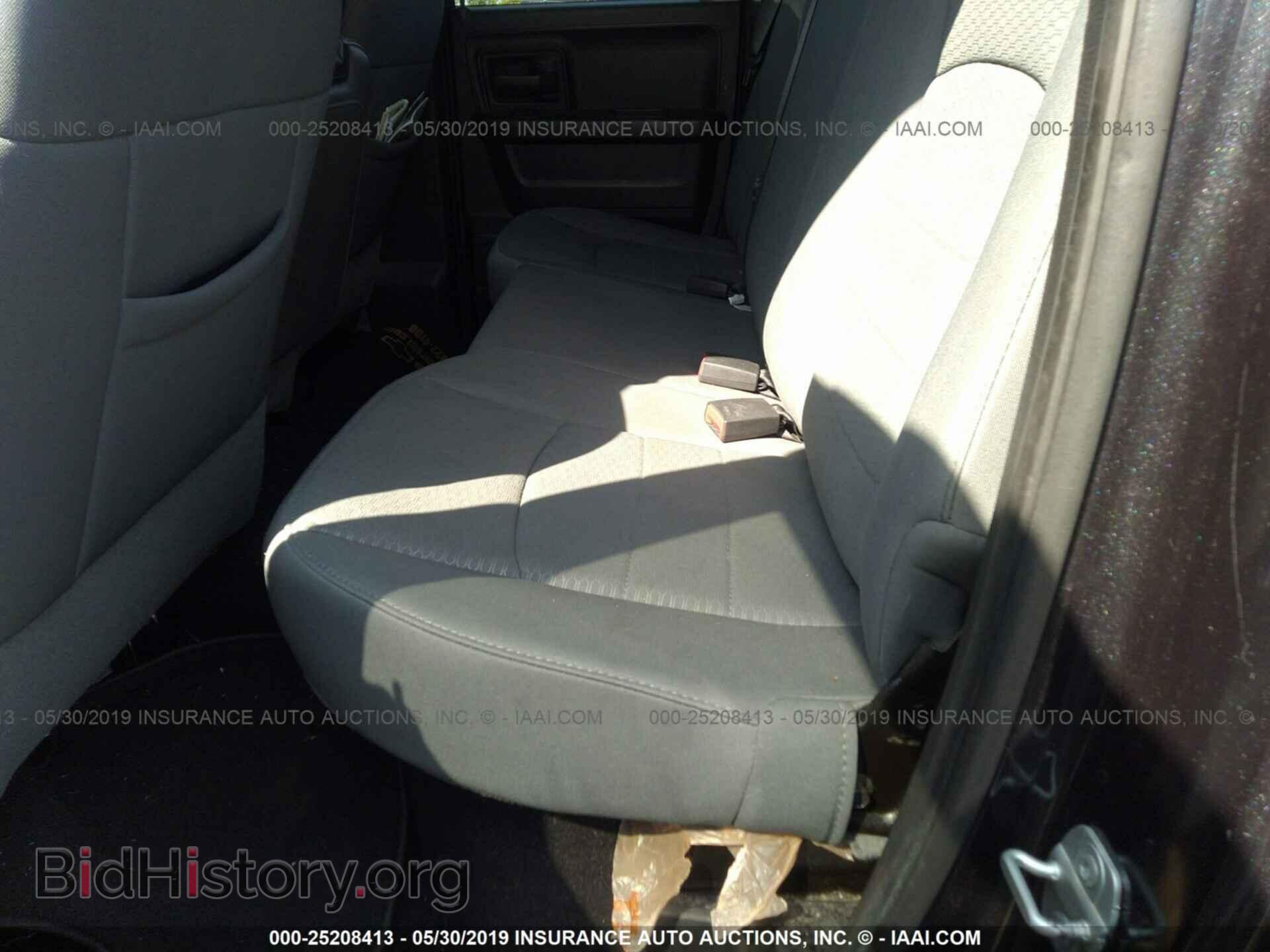 2013 RAM 1500 - VIN: 1C6RR7FTXDS701735 - Фото 8