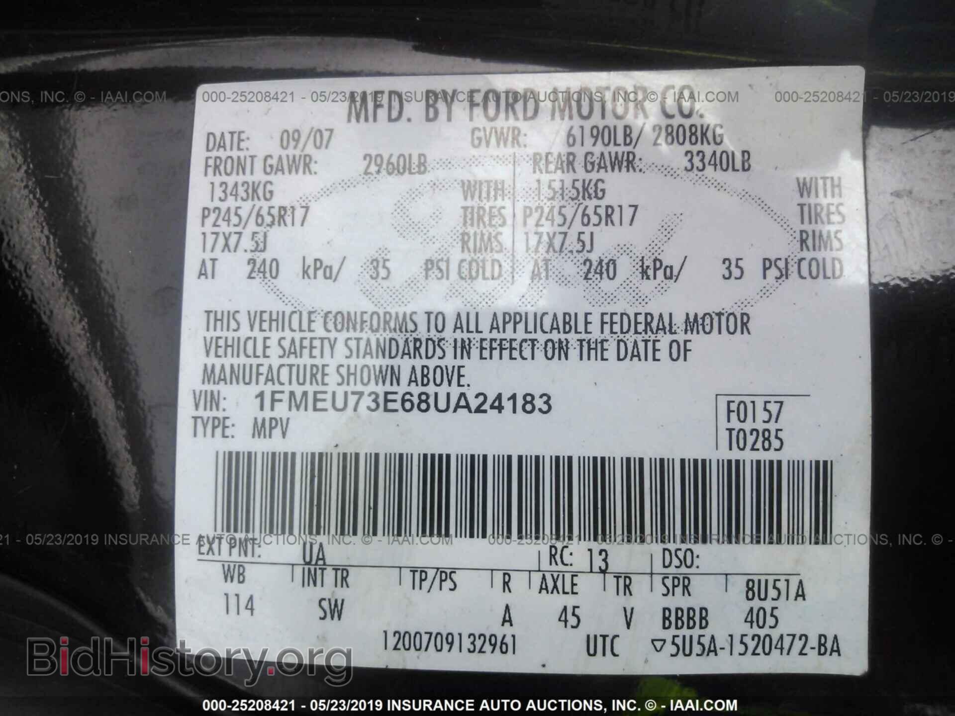 2008 FORD EXPLORER - VIN: 1FMEU73E68UA24183 - Фото 9