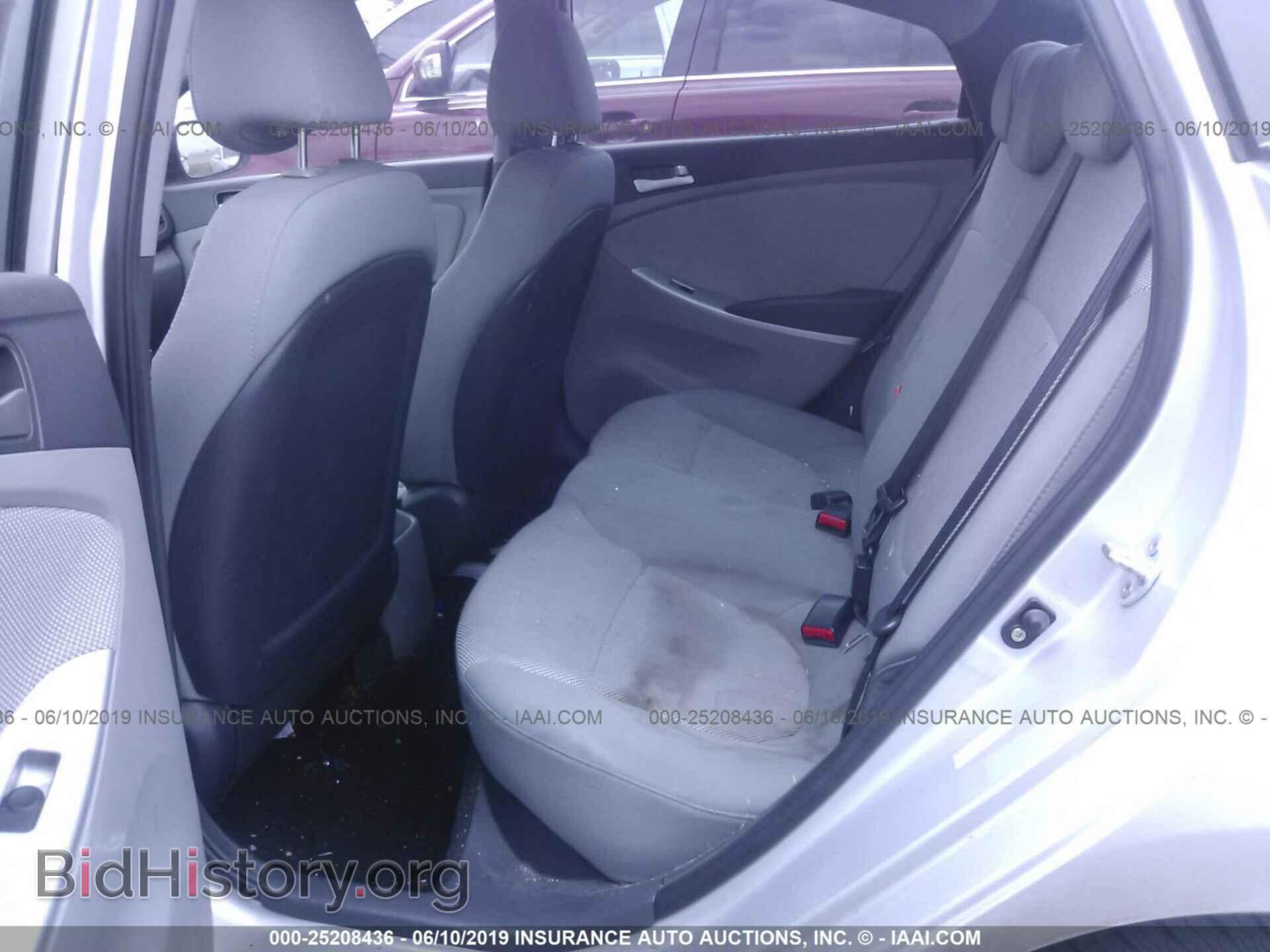 2012 HYUNDAI ACCENT - VIN: KMHCT4AE4CU218540 - Фото 8