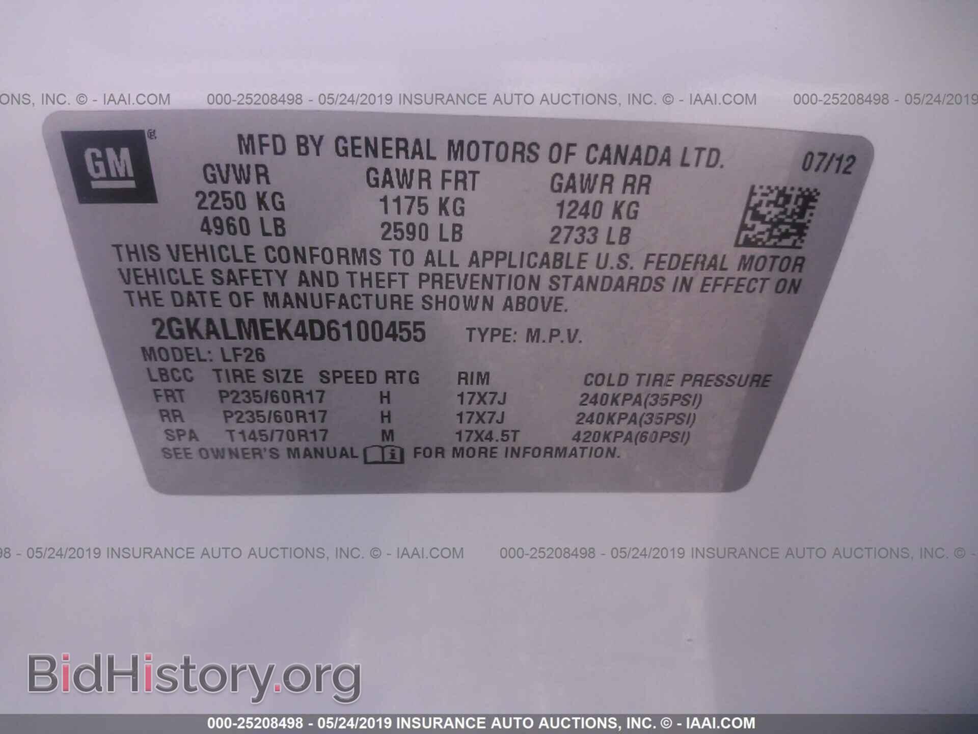 2013 GMC TERRAIN - VIN: 2GKALMEK4D6100455 - Photo 9