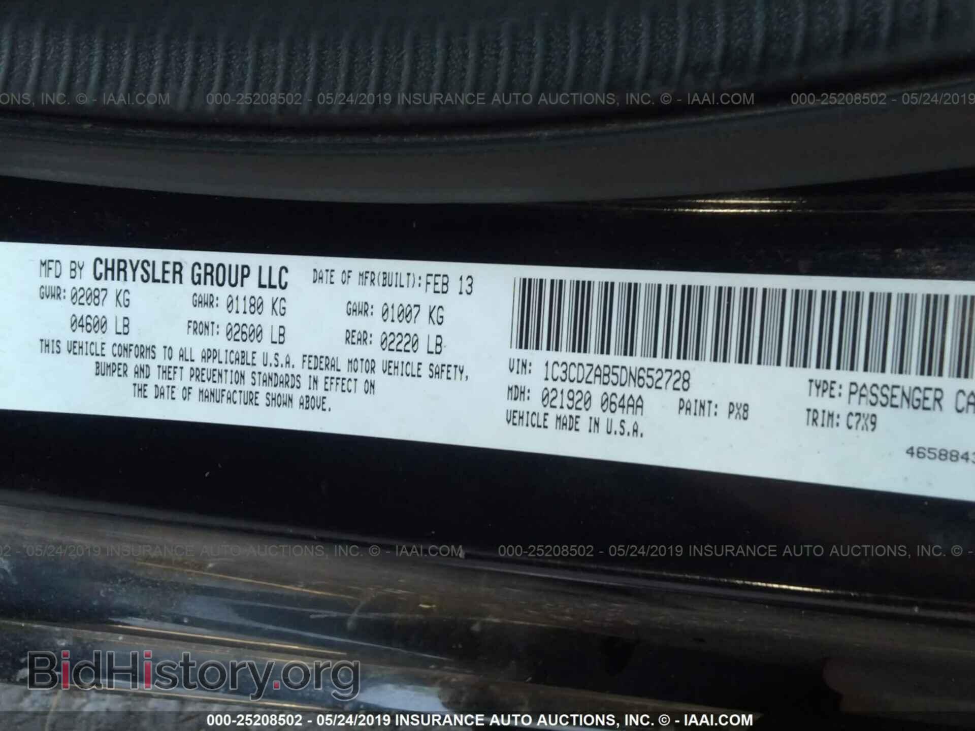 2013 DODGE AVENGER - VIN: 1C3CDZAB5DN652728 - Photo 9