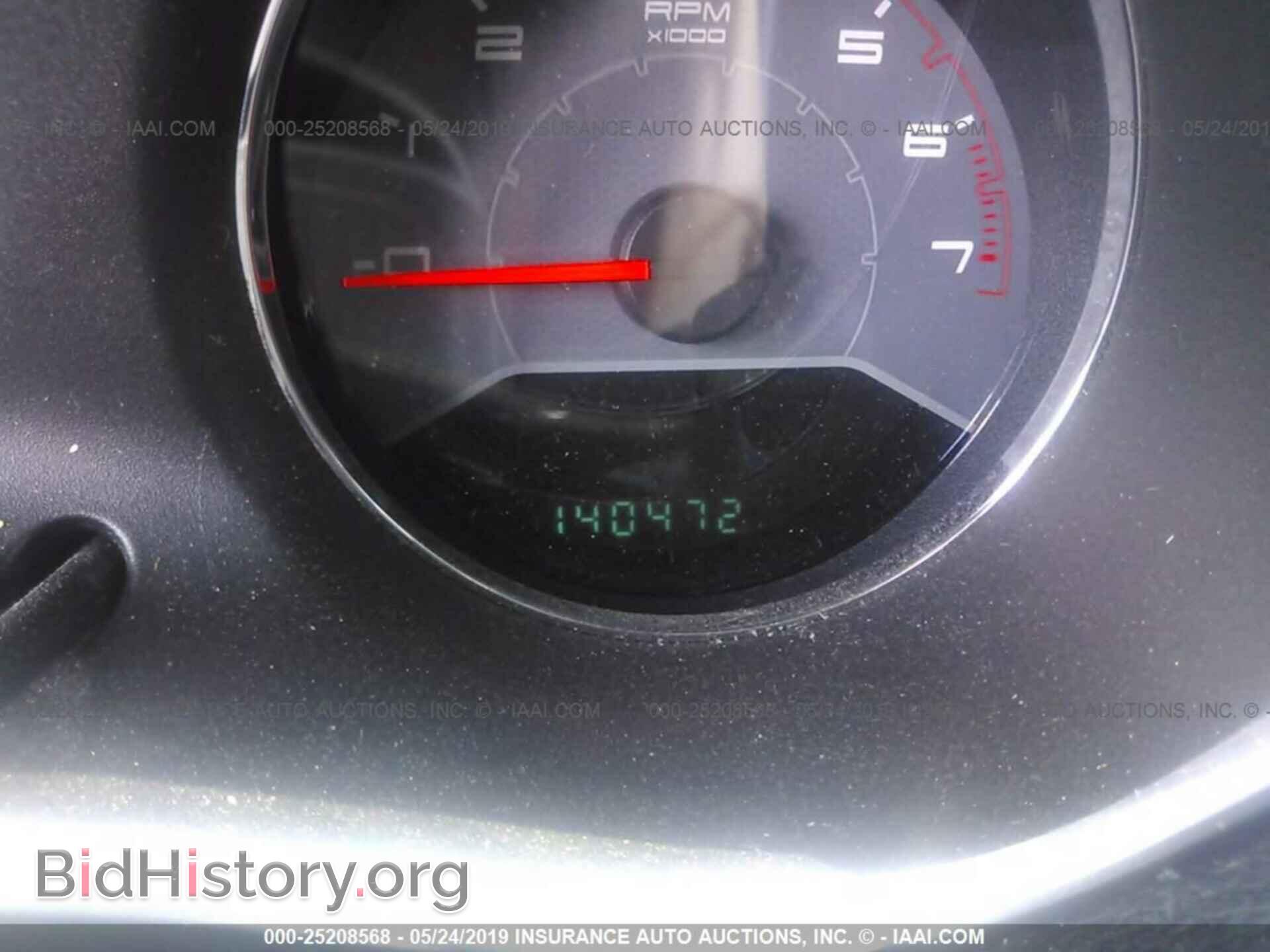2013 DODGE AVENGER - VIN: 1C3CDZAG2DN510929 - Photo 7