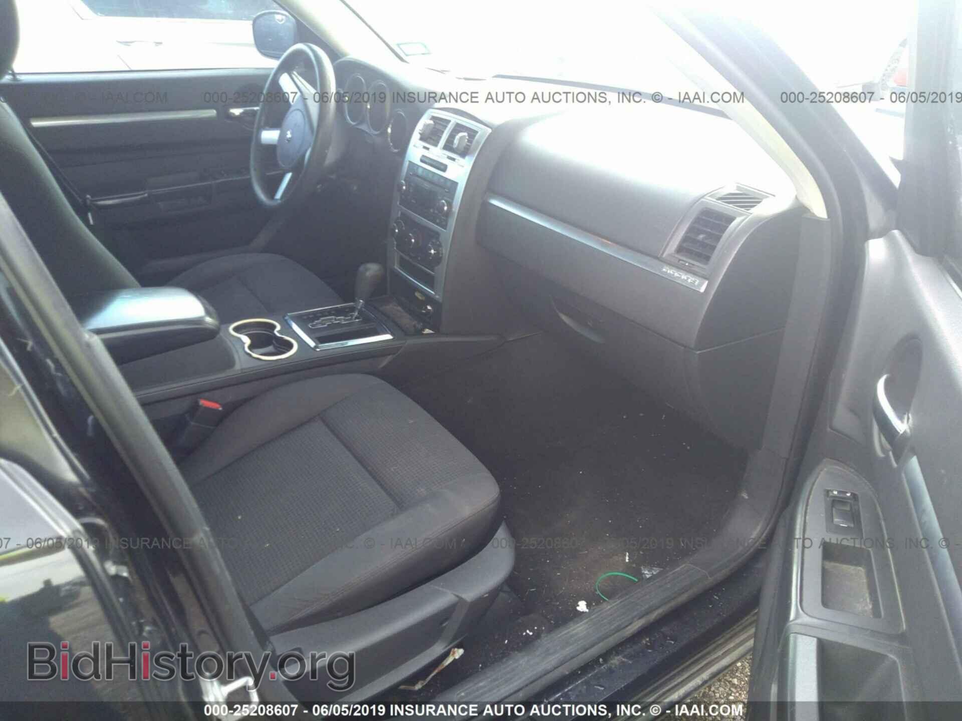 2010 DODGE CHARGER - VIN: 2B3CA3CV6AH127675 - Photo 5