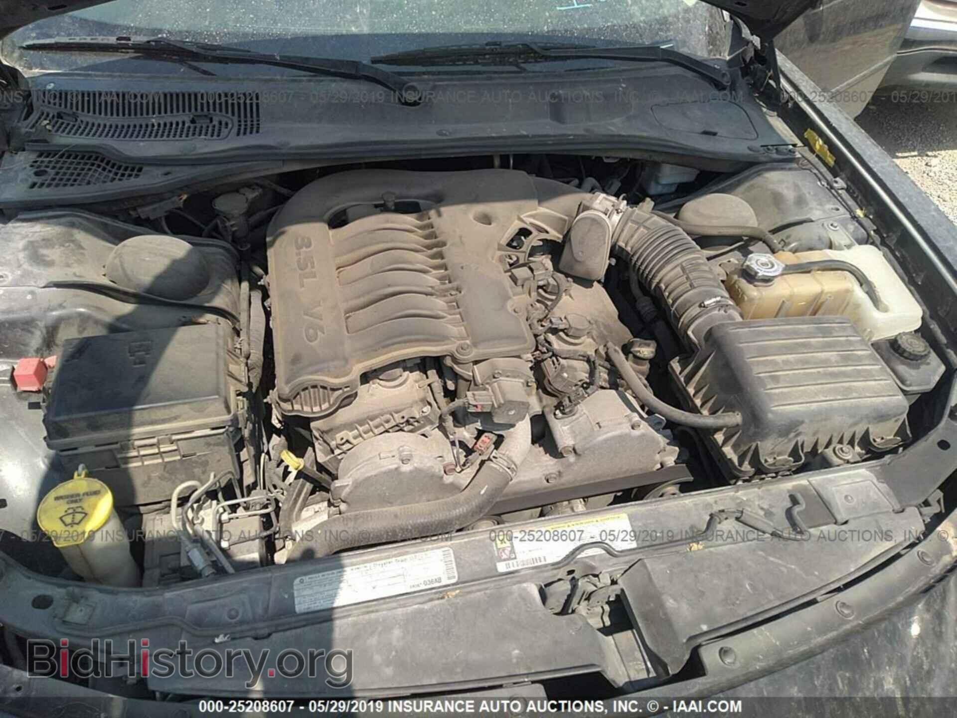 2010 DODGE CHARGER - VIN: 2B3CA3CV6AH127675 - Photo 10