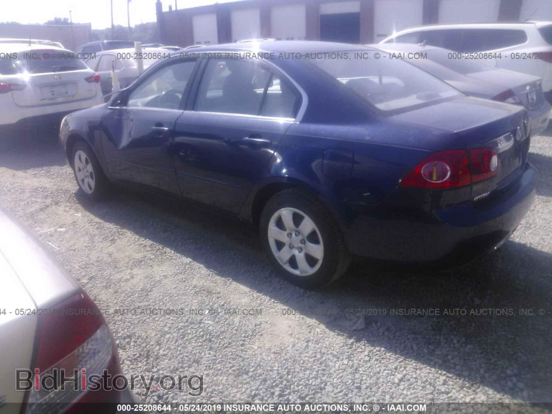 2008 KIA OPTIMA - VIN: KNAGE123285221270 - Фото 3