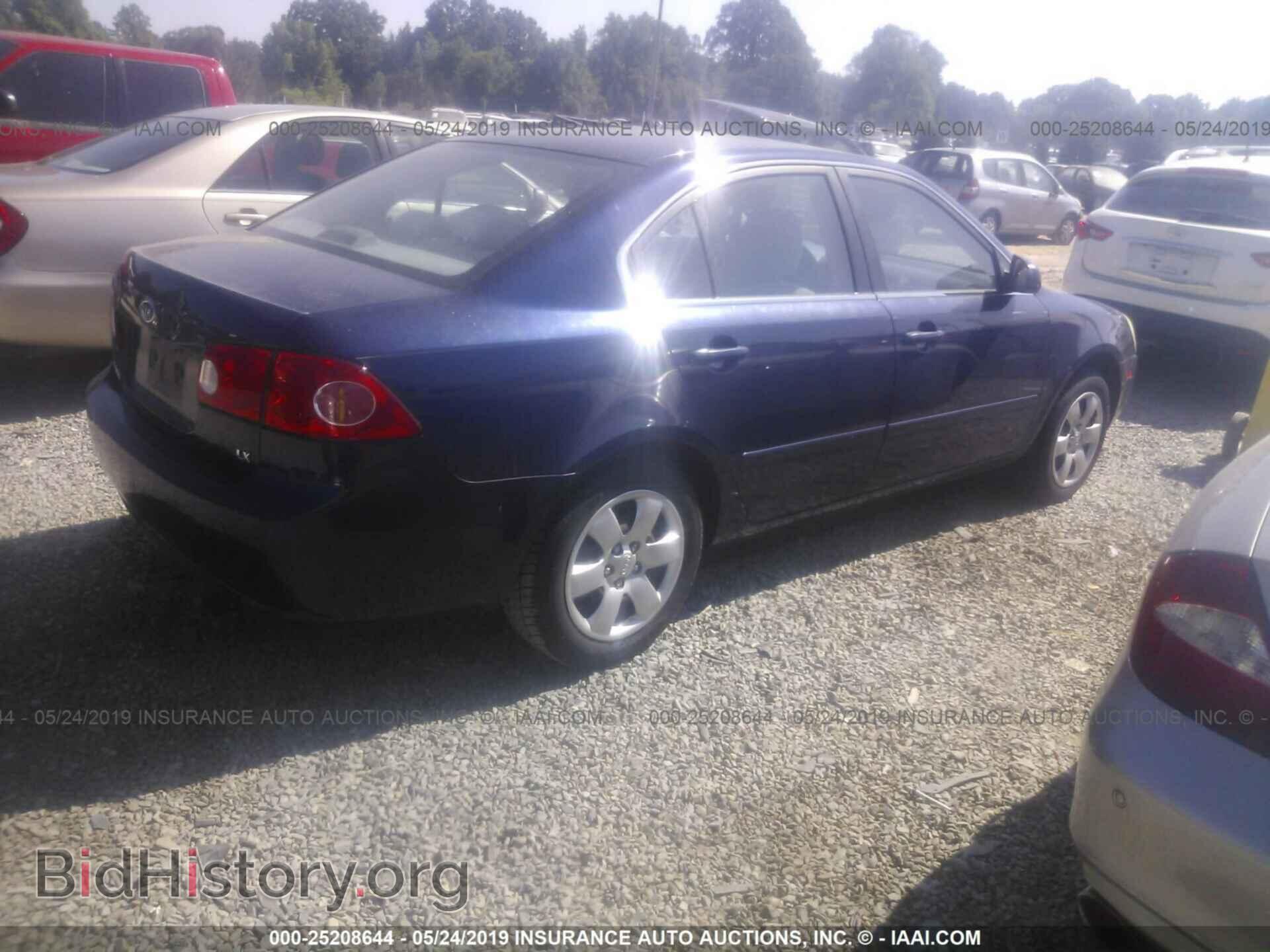 2008 KIA OPTIMA - VIN: KNAGE123285221270 - Фото 4