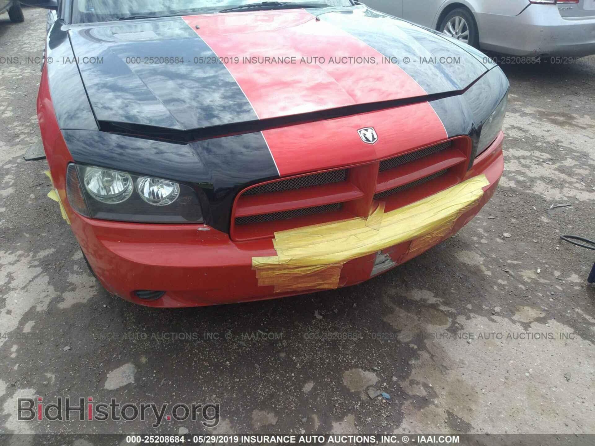 2007 DODGE CHARGER - VIN: 2B3KA43R87H738191 - Фото 6