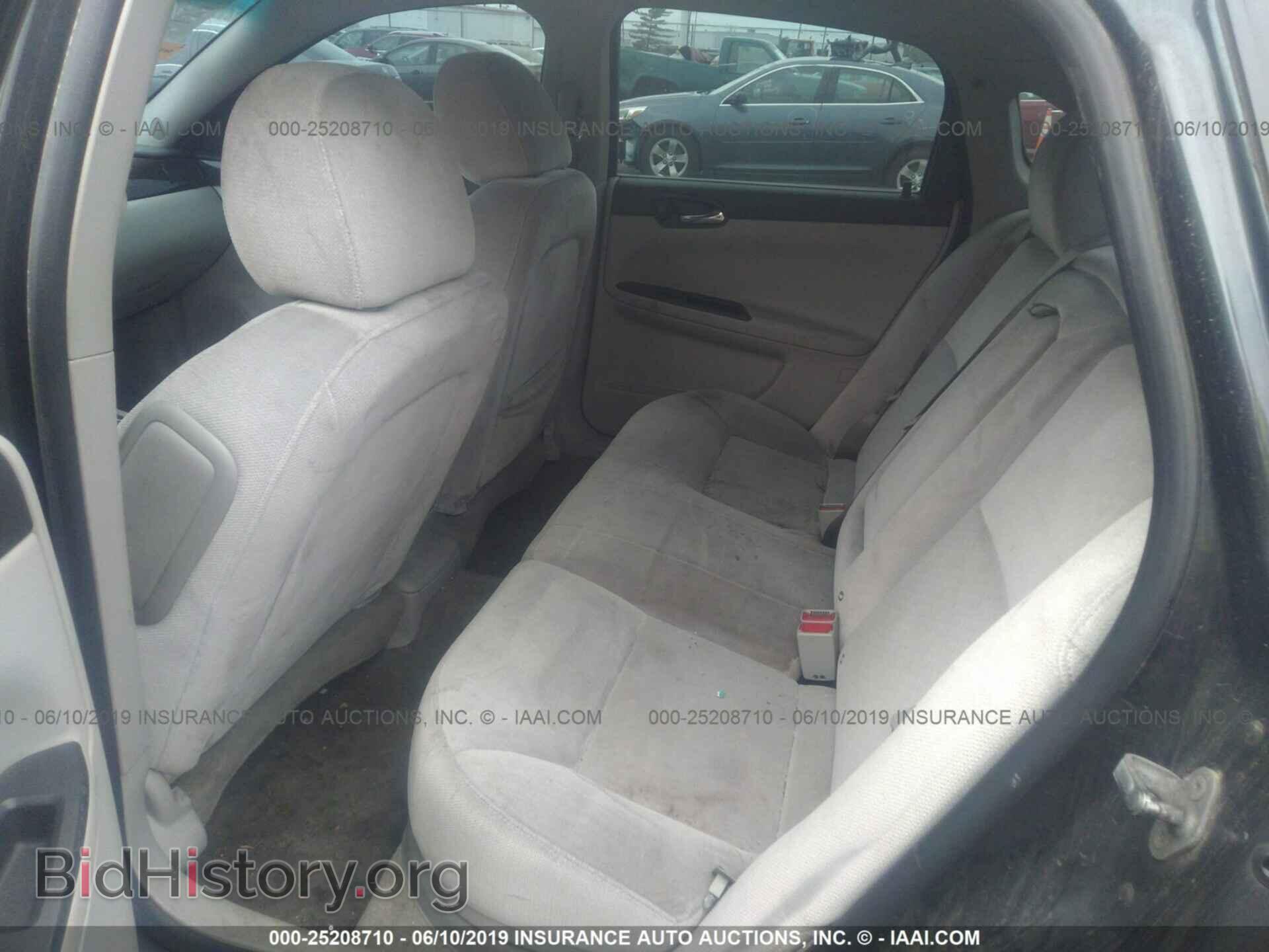 2012 CHEVROLET IMPALA - VIN: 2G1WG5E36C1292387 - Фото 8