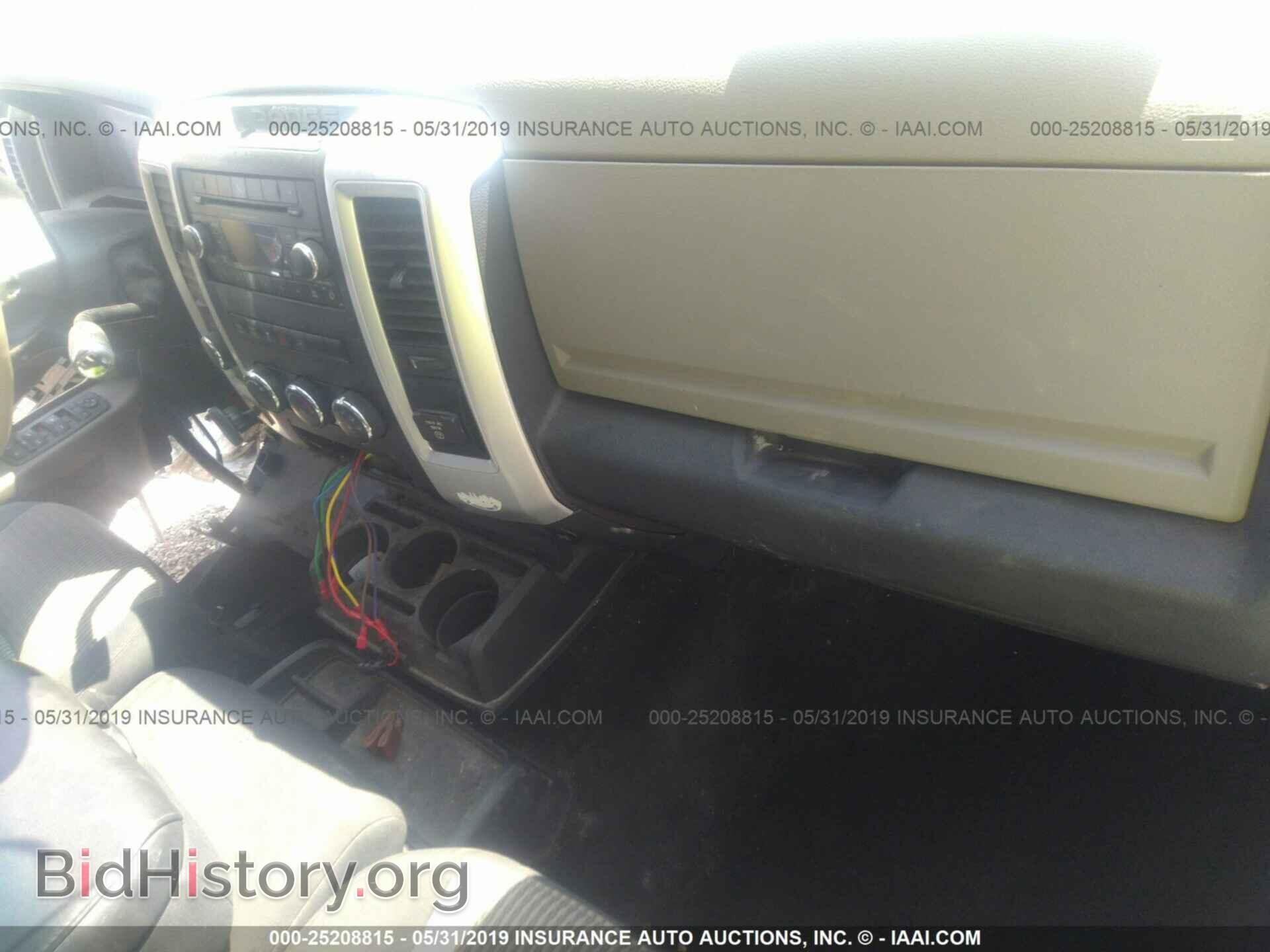 2012 DODGE RAM 3500 - VIN: 3C63D3HL1CG101668 - Фото 5