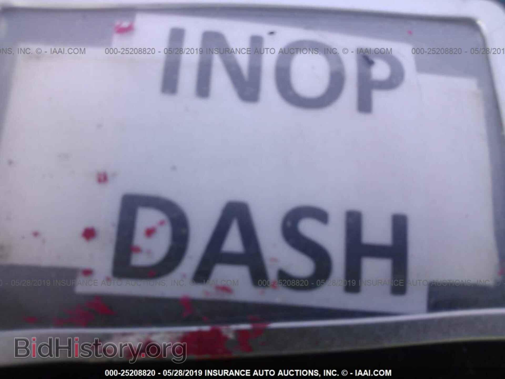 2012 DODGE AVENGER - VIN: 1C3CDZCB8CN195201 - Photo 7