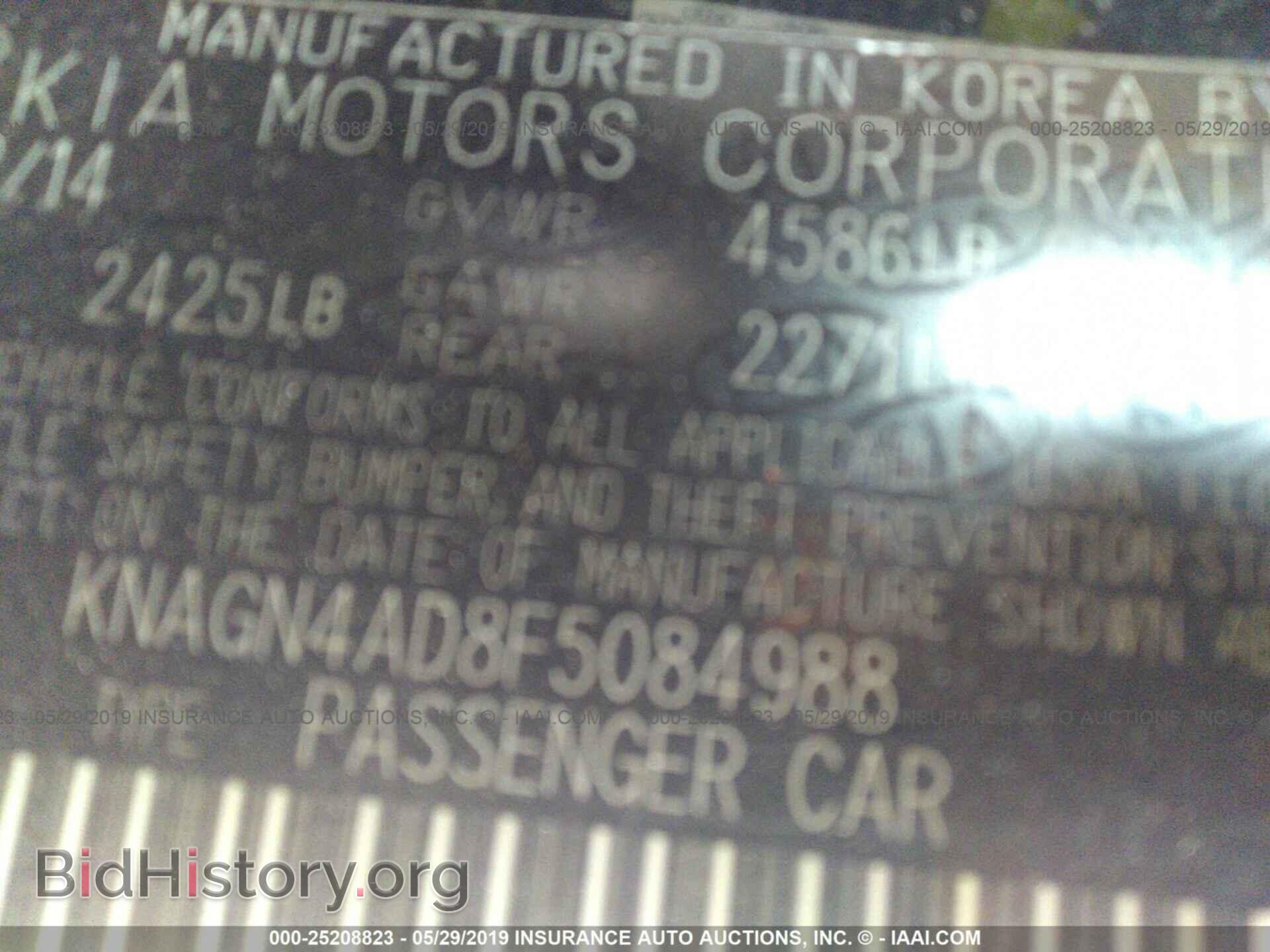 2015 KIA OPTIMA - VIN: KNAGN4AD8F5084988 - Фото 9