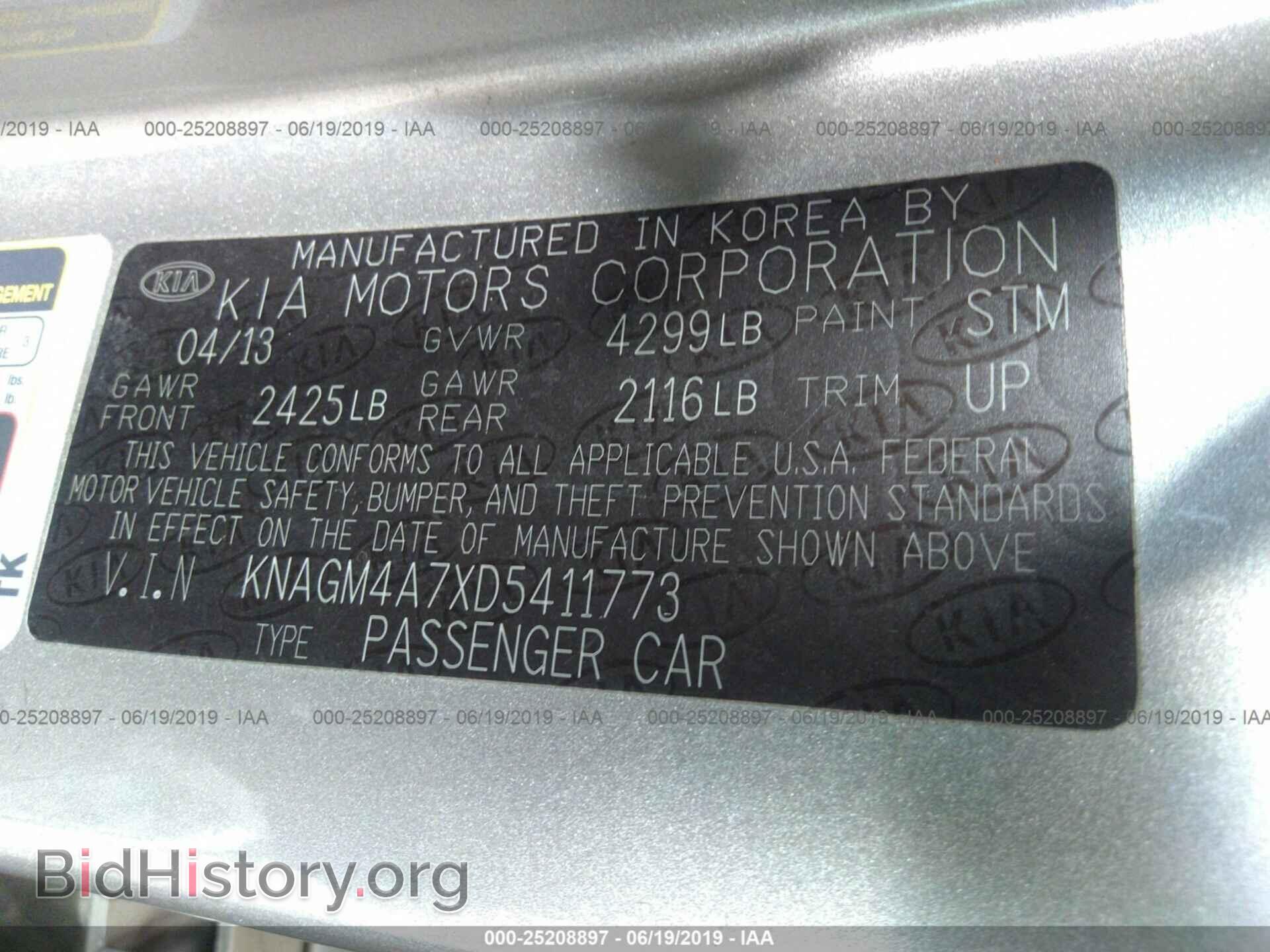 2013 KIA OPTIMA - VIN: KNAGM4A7XD5411773 - Фото 9