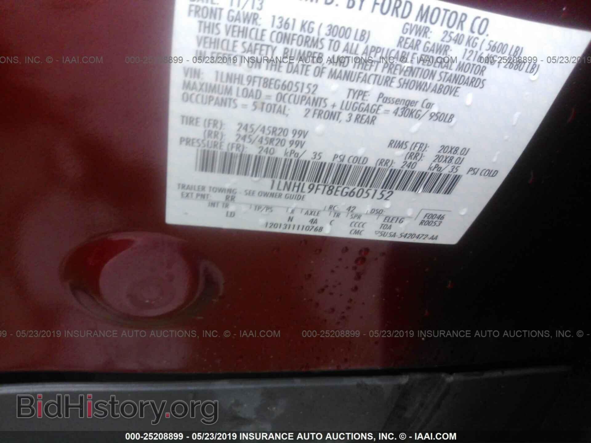 2014 LINCOLN MKS - VIN: 1LNHL9FT8EG605152 - Фото 9