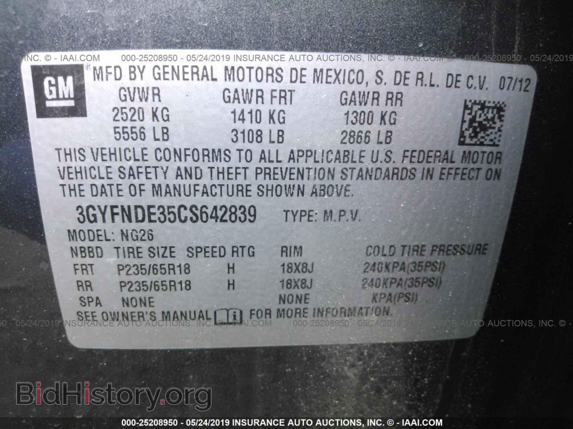 2012 CADILLAC SRX - VIN: 3GYFNDE35CS642839 - Photo 9