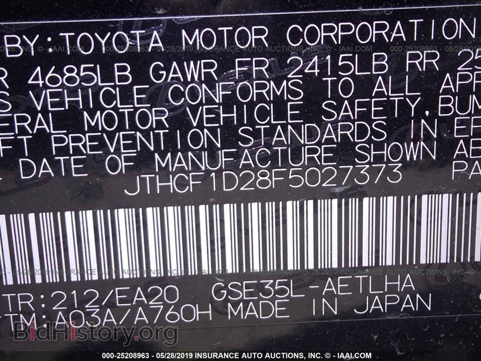2015 LEXUS IS - VIN: JTHCF1D28F5027373 - Photo 9